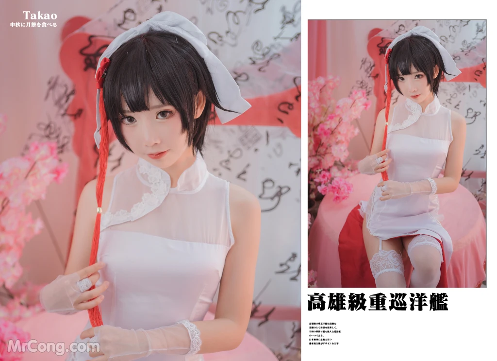 Coser@面饼仙儿 No.022_ 高雄旗袍 [29P]