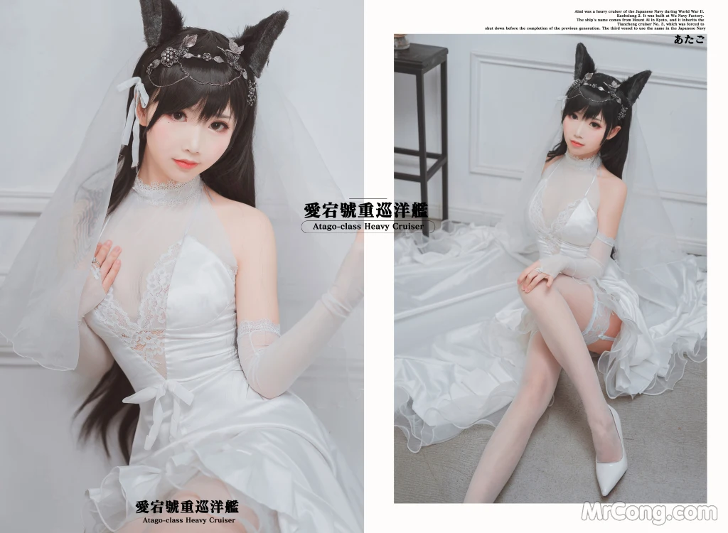 Coser@面饼仙儿 No.023_ 爱宕花嫁 [29P]