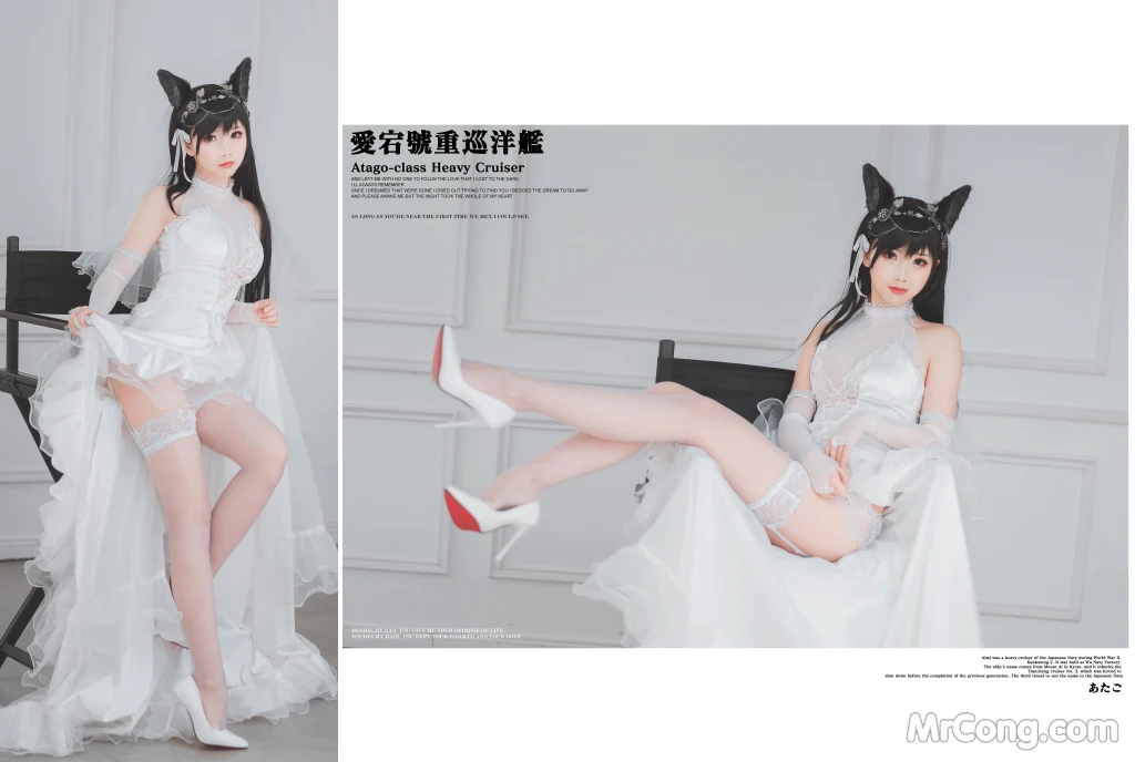 Coser@面饼仙儿 No.023_ 爱宕花嫁 [29P]