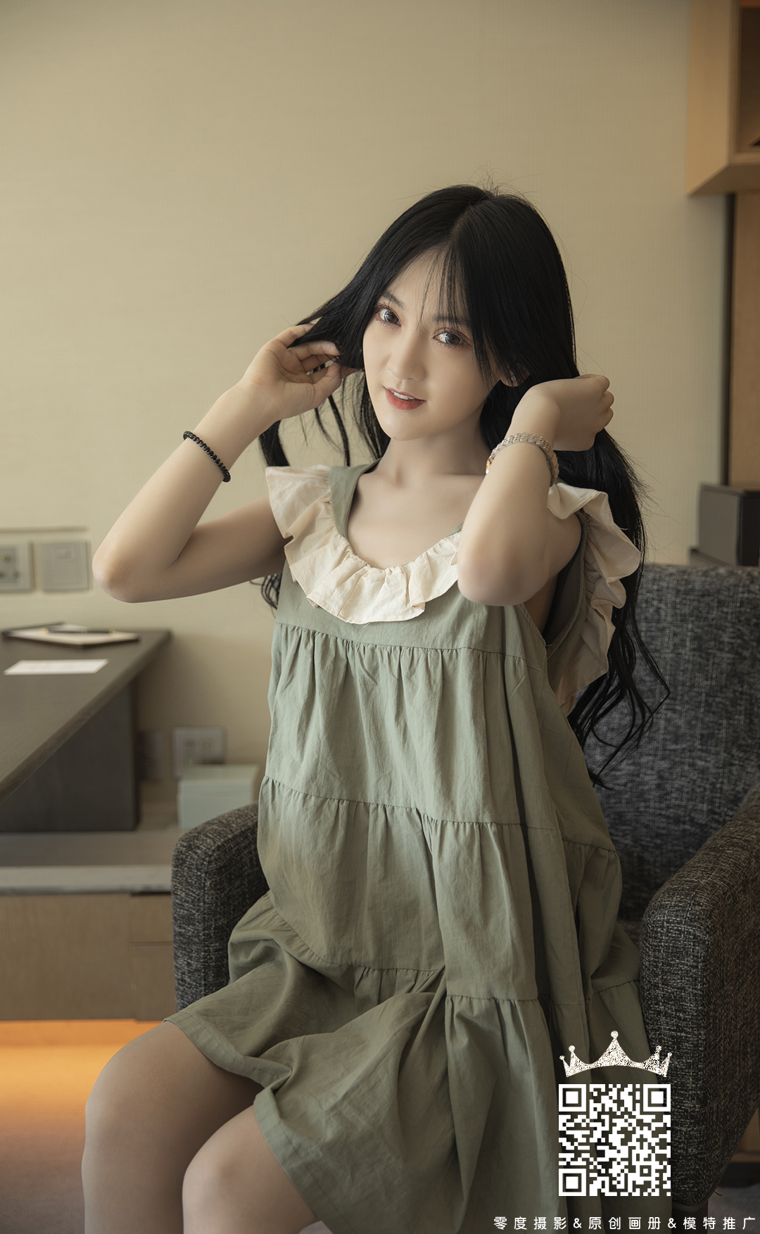 LD零度 NO.089 Hui Xiao [38P]