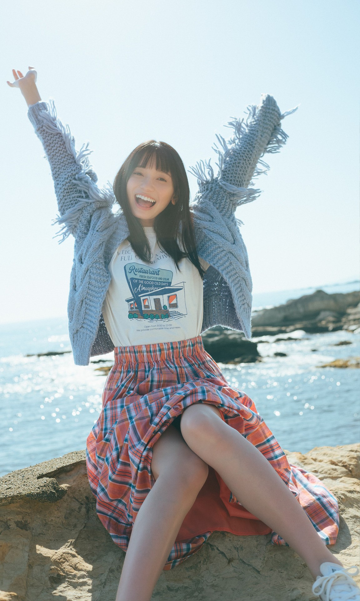 Fuuka Kumazawa 熊澤風花, 週プレ Photo Book 「またたく。」 Set.02 [36P]