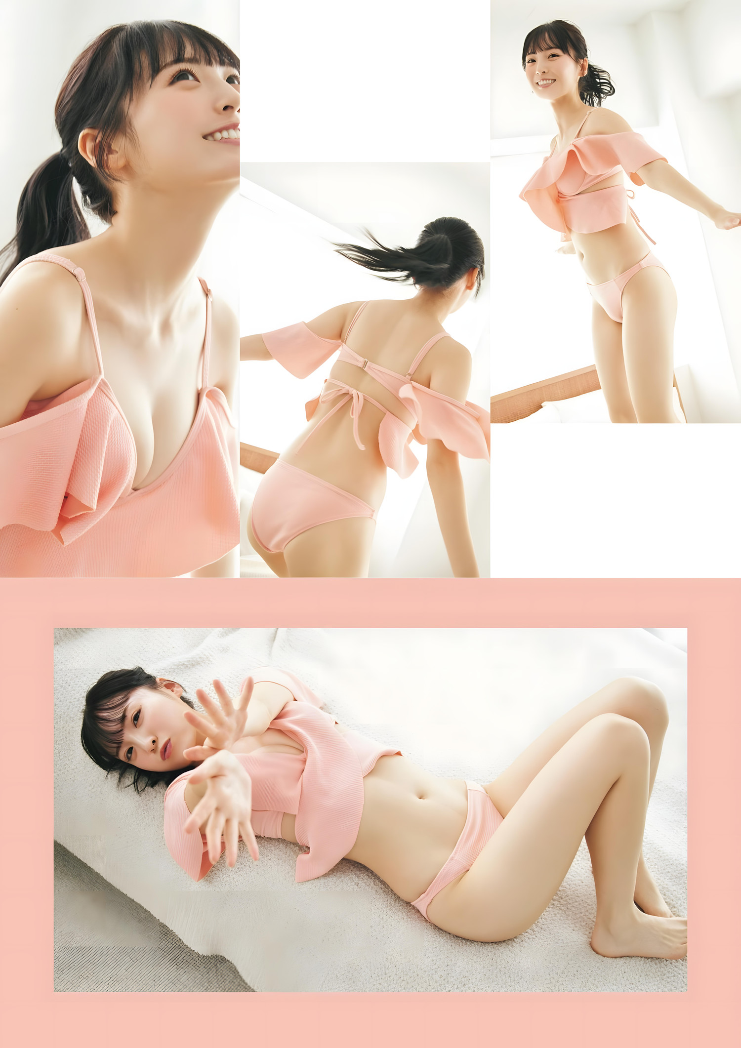 Yura Yura 由良ゆら, ENTAME SPOTLIGHT 2023.12 (月刊エンタメ2023年12月号増刊) [14P]