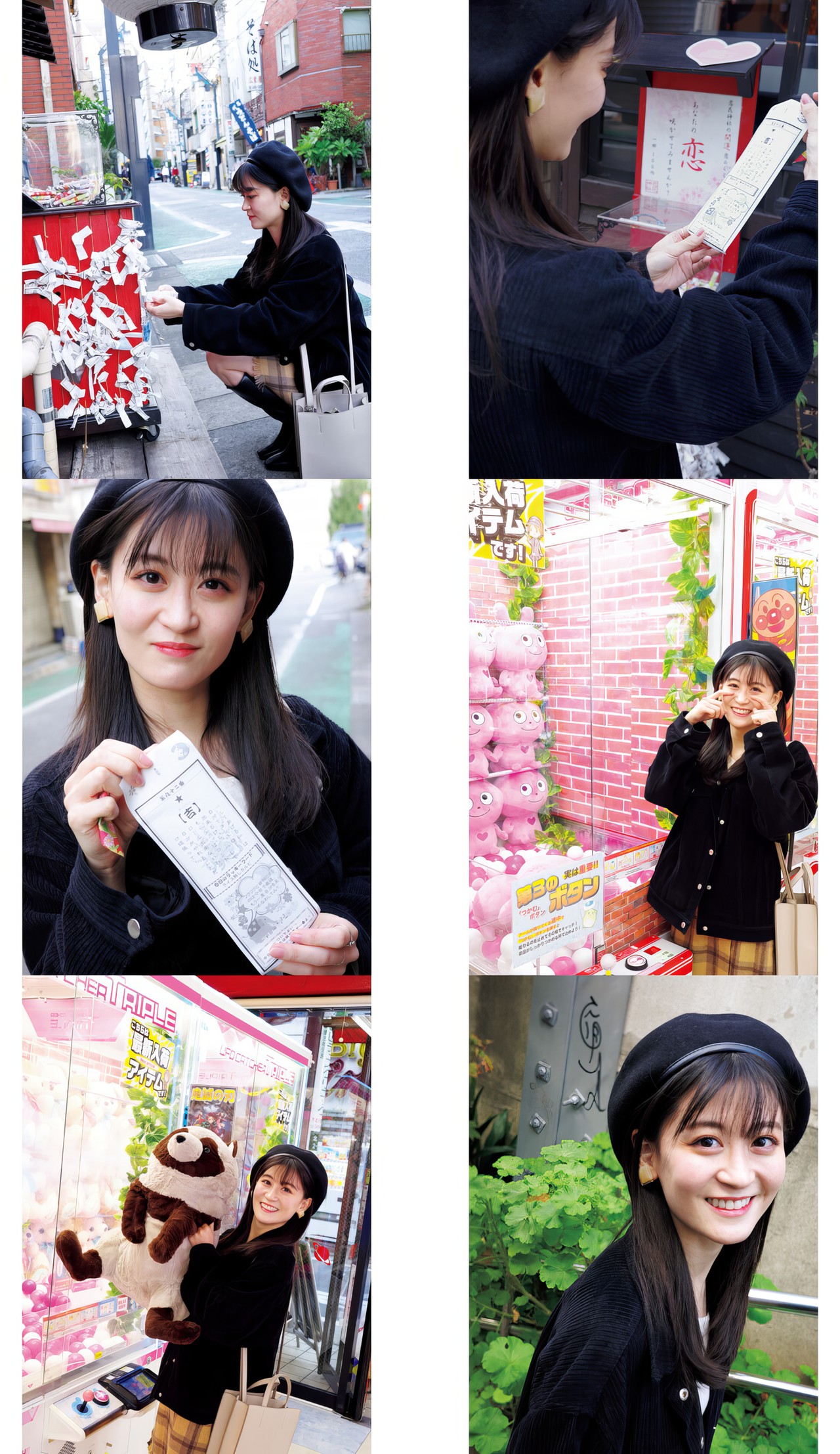 Kei Jonishi 上西恵, 写真集 『 “そのまんま。” 』 Set.02 [33P]