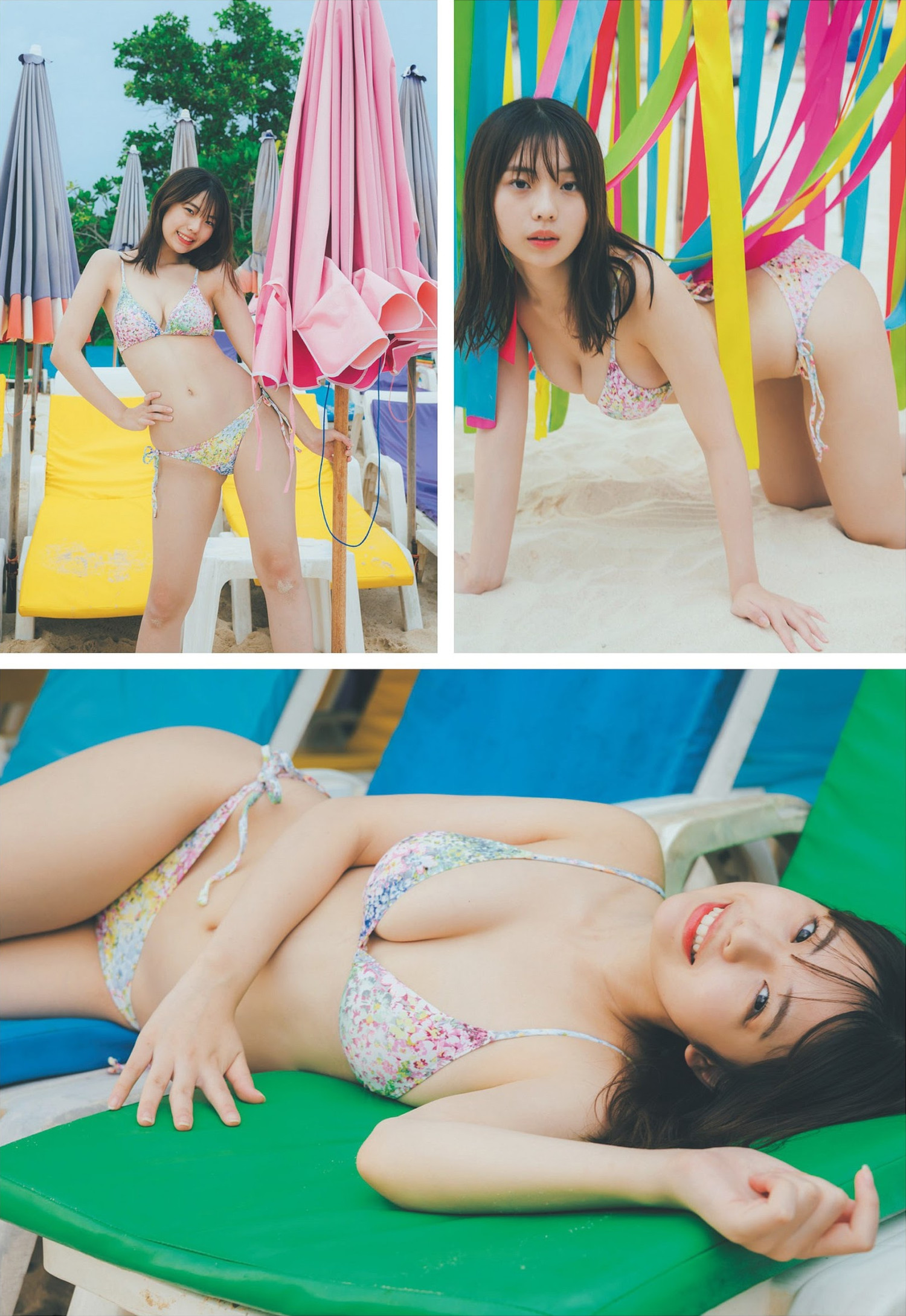 Hina Kikuchi 菊地姫奈, Weekly Playboy 2024 No.07 (週刊プレイボーイ 2024年7号) [9P]