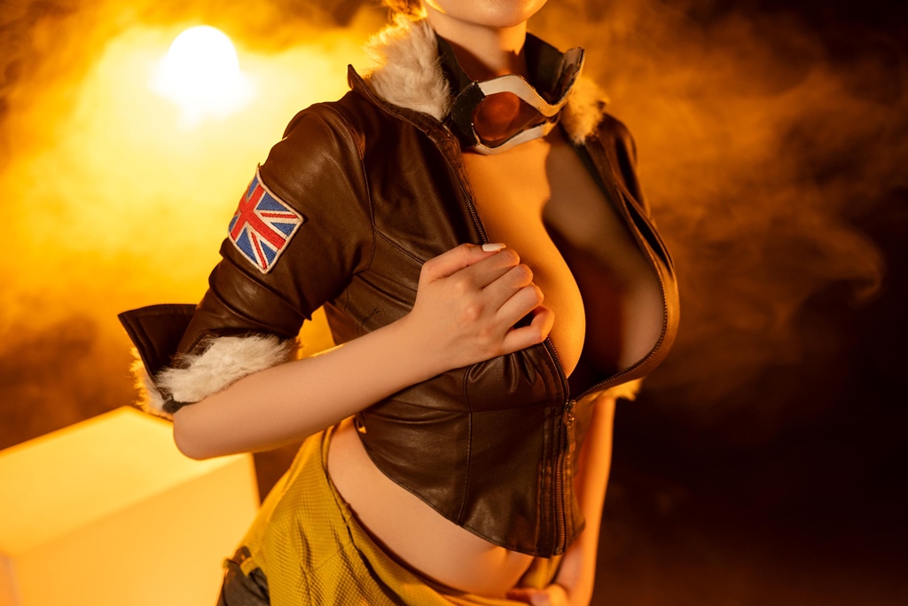 Alina Becker – Tracer