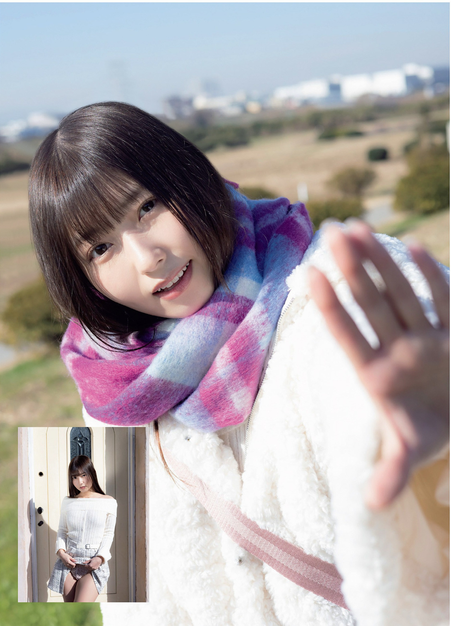 Miyu Aizawa 逢沢みゆ, FLASH 2024.02.20 (フラッシュ 2024年2月20日号) [9P]