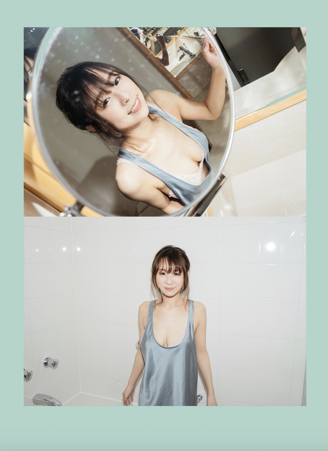Mahina Amane 天音まひな, デジタル写真集 [とられち] Set.01 [48P]