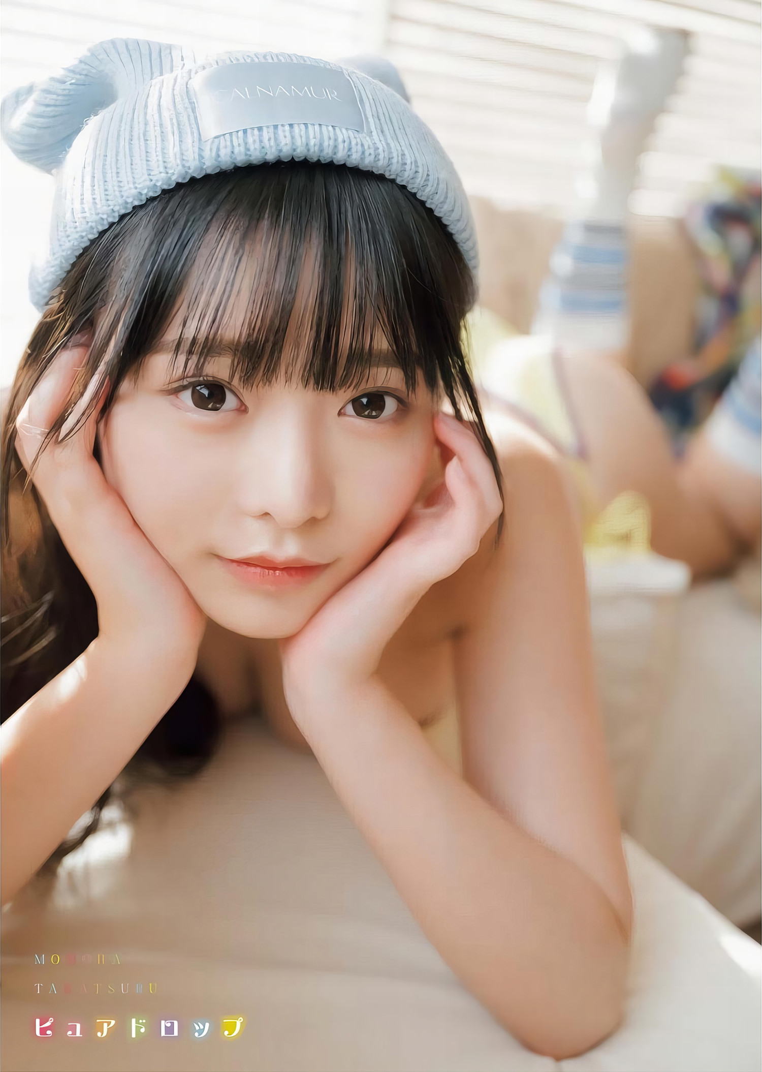 Momoha Takatsuru 高鶴桃羽, Young King Bull 2024.03 (ヤングキングBULL 2024年3号) [13P]