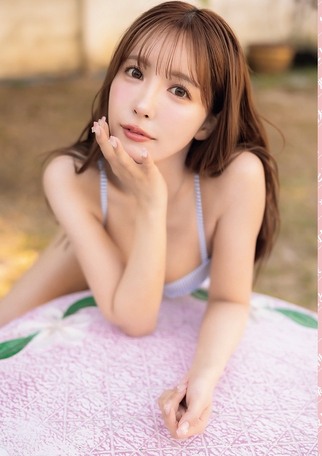 Yua Mikami 三上悠亜, Shukan Taishu 2023.12.25 (週刊大衆 2023年12月25日号) [14P]