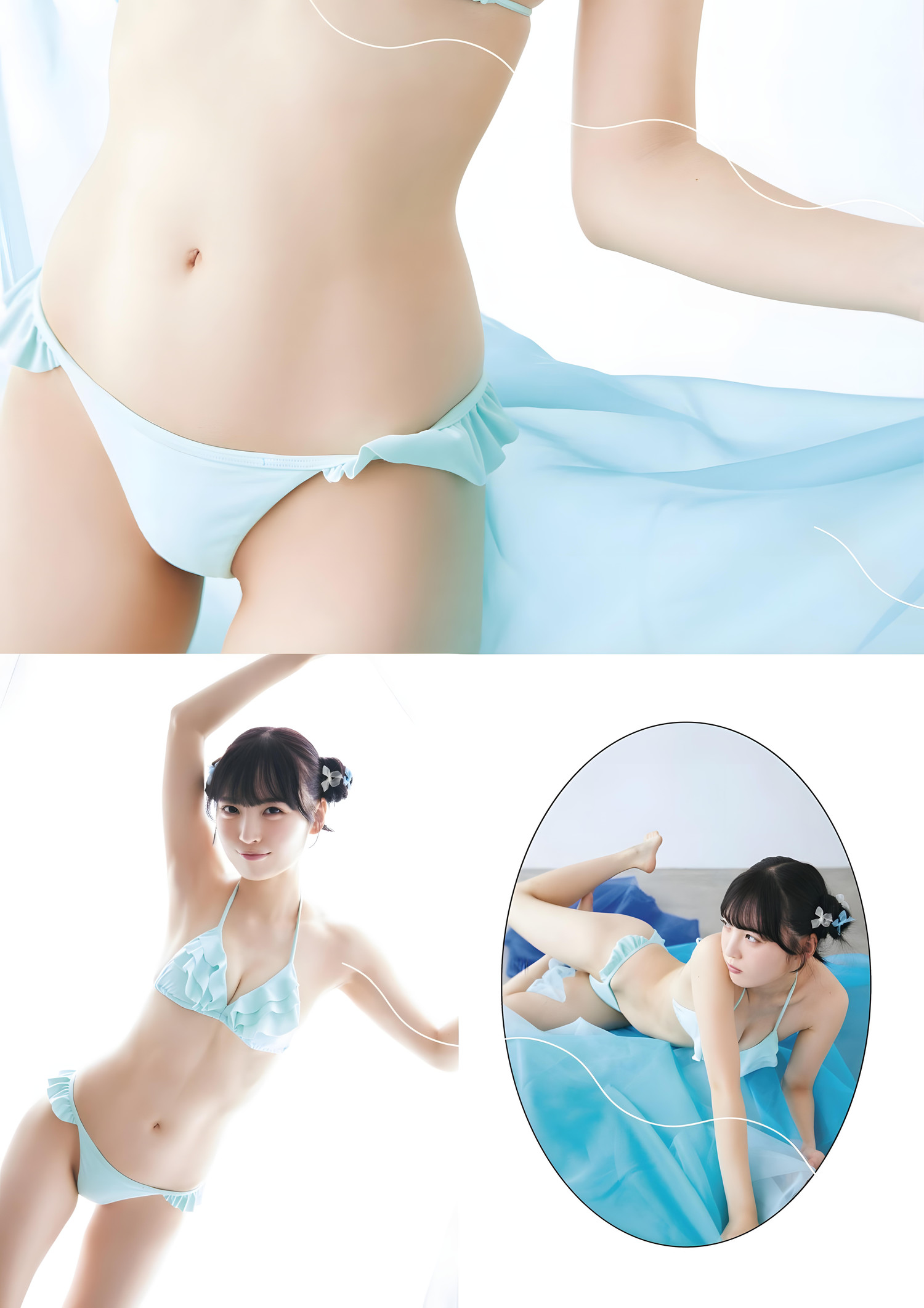 Yura Yura 由良ゆら, ENTAME SPOTLIGHT 2023.12 (月刊エンタメ2023年12月号増刊) [14P]