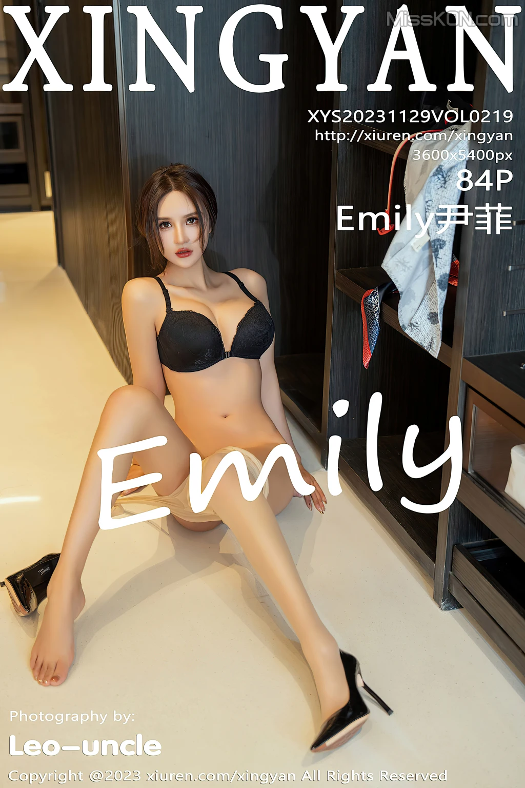 XingYan Vol.219: Emily尹菲