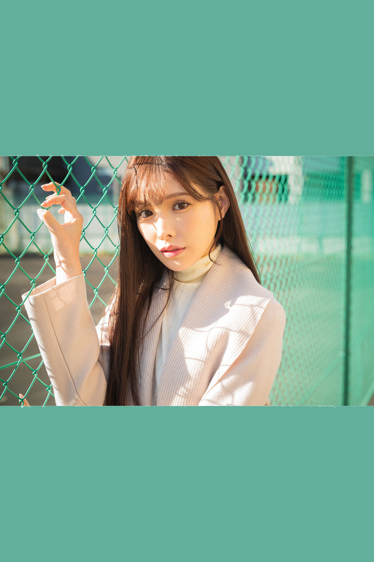 Arina Arata 新ありな, 週刊ポストデジタル写真集 [シン・ありな] Set.03 [31P]