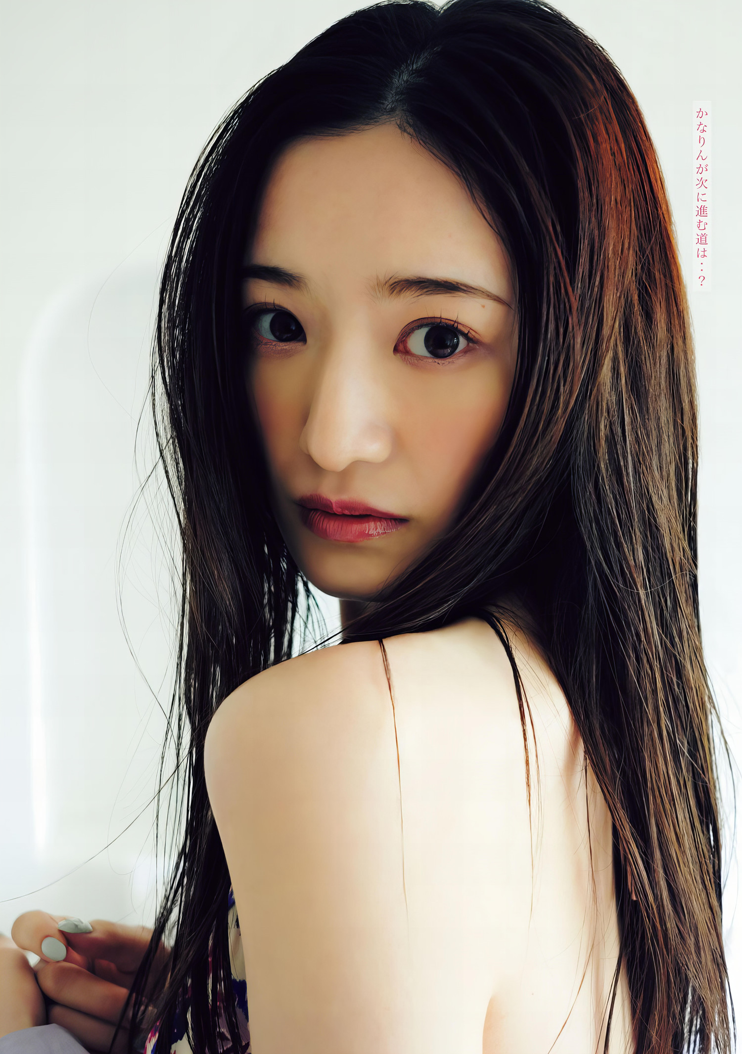 Kana Nakada 中田花奈, Young Magazine 2024 No.10 (ヤングマガジン 2024年10号) [12P]
