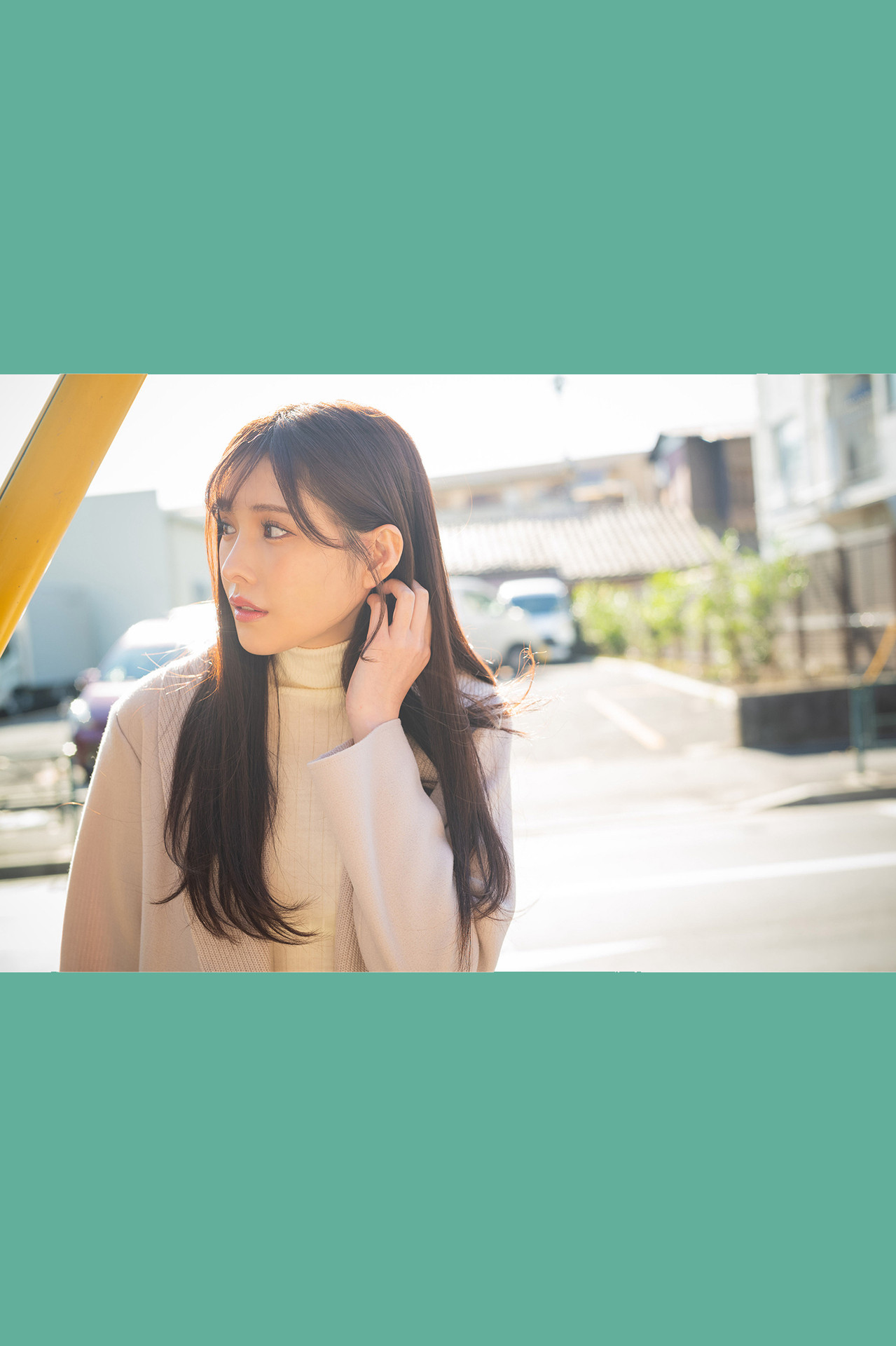 Arina Arata 新ありな, 週刊ポストデジタル写真集 [シン・ありな] Set.03 [31P]