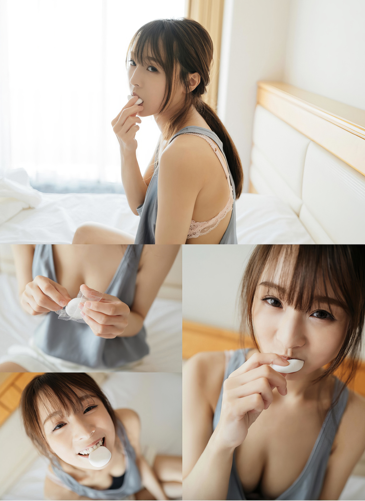 Mahina Amane 天音まひな, デジタル写真集 [とられち] Set.01 [48P]