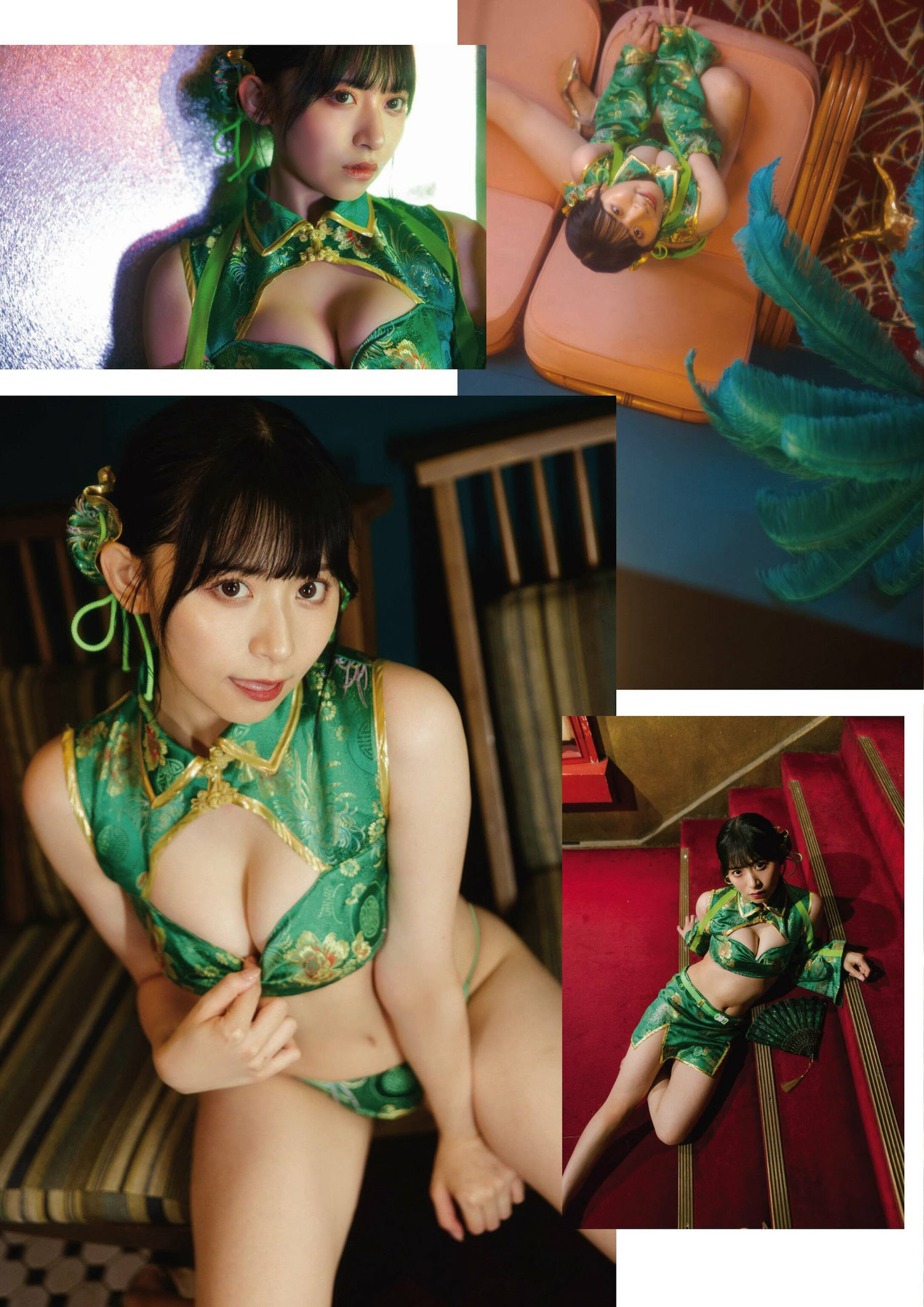 Kagura かぐら, ENTAME 2024.04 (月刊エンタメ 2024年4月号) [6P]