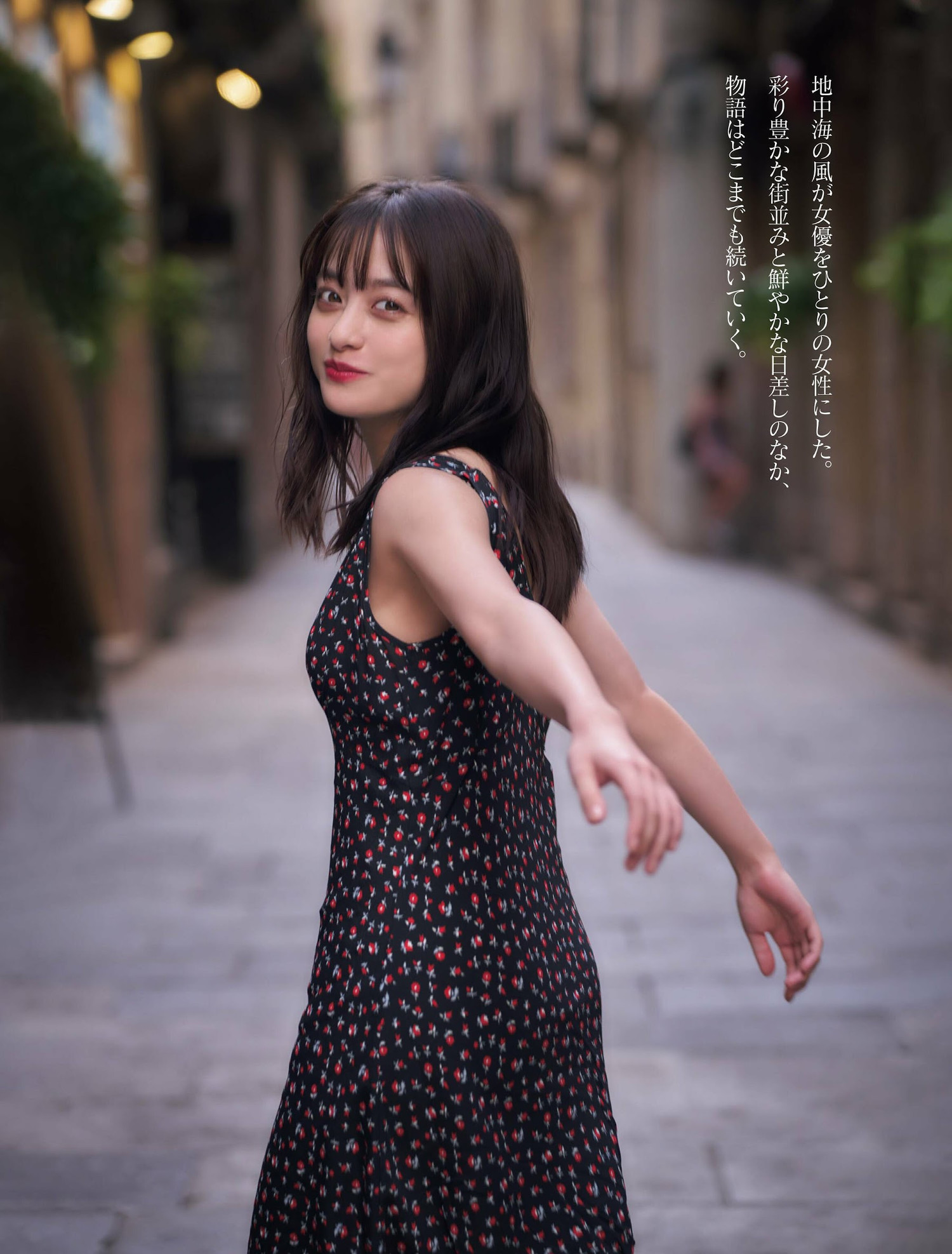 Kanna Hashimoto 橋本環奈, FRIDAY 2024.02.16 (フライデー 2024年2月16日号) [11P]