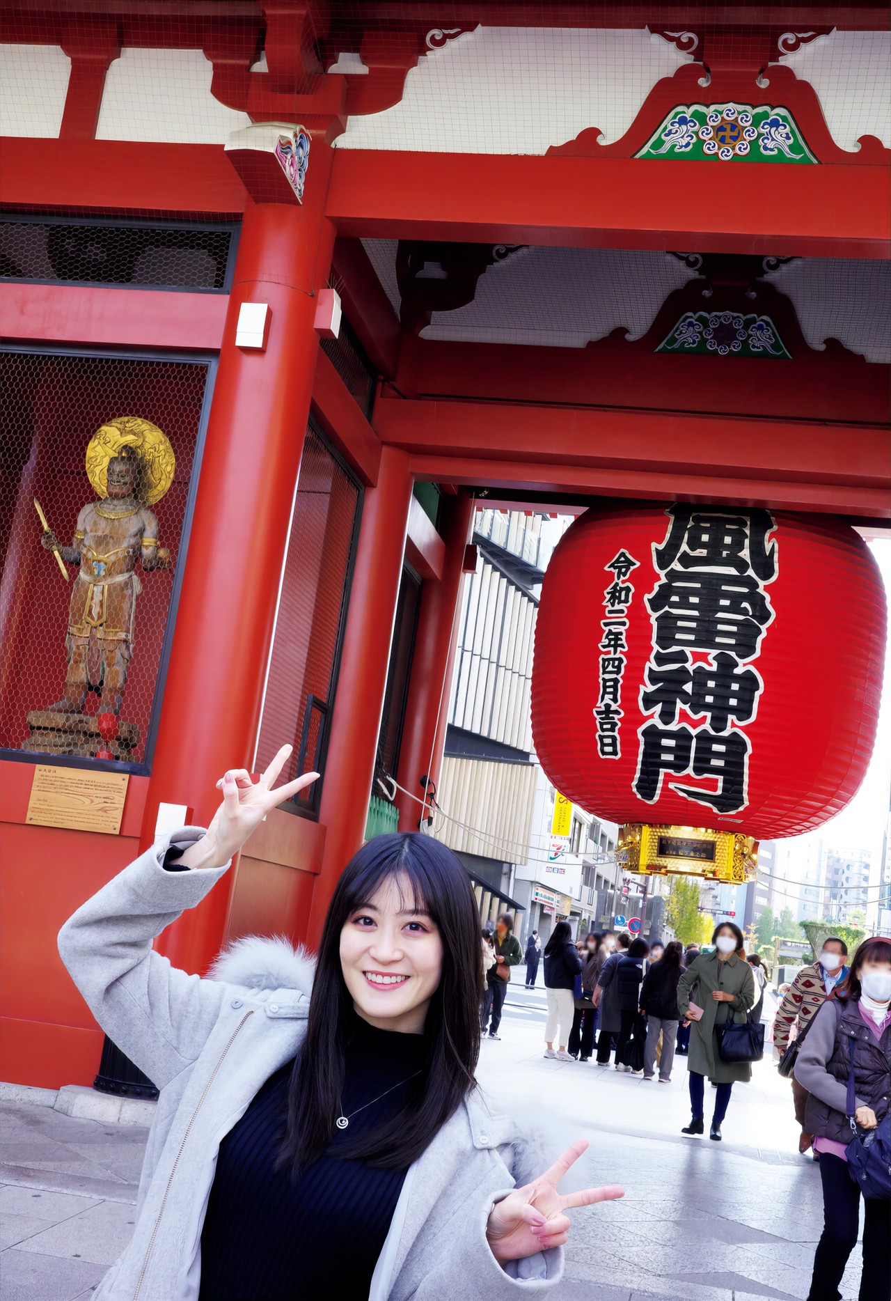 Kei Jonishi 上西恵, 写真集 『 “そのまんま。” 』 Set.02 [33P]