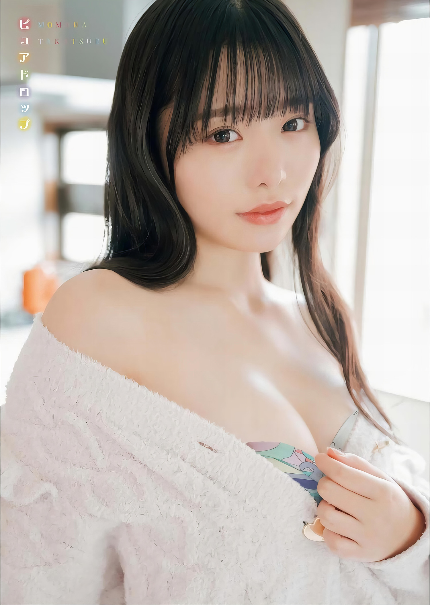 Momoha Takatsuru 高鶴桃羽, Young King Bull 2024.03 (ヤングキングBULL 2024年3号) [13P]