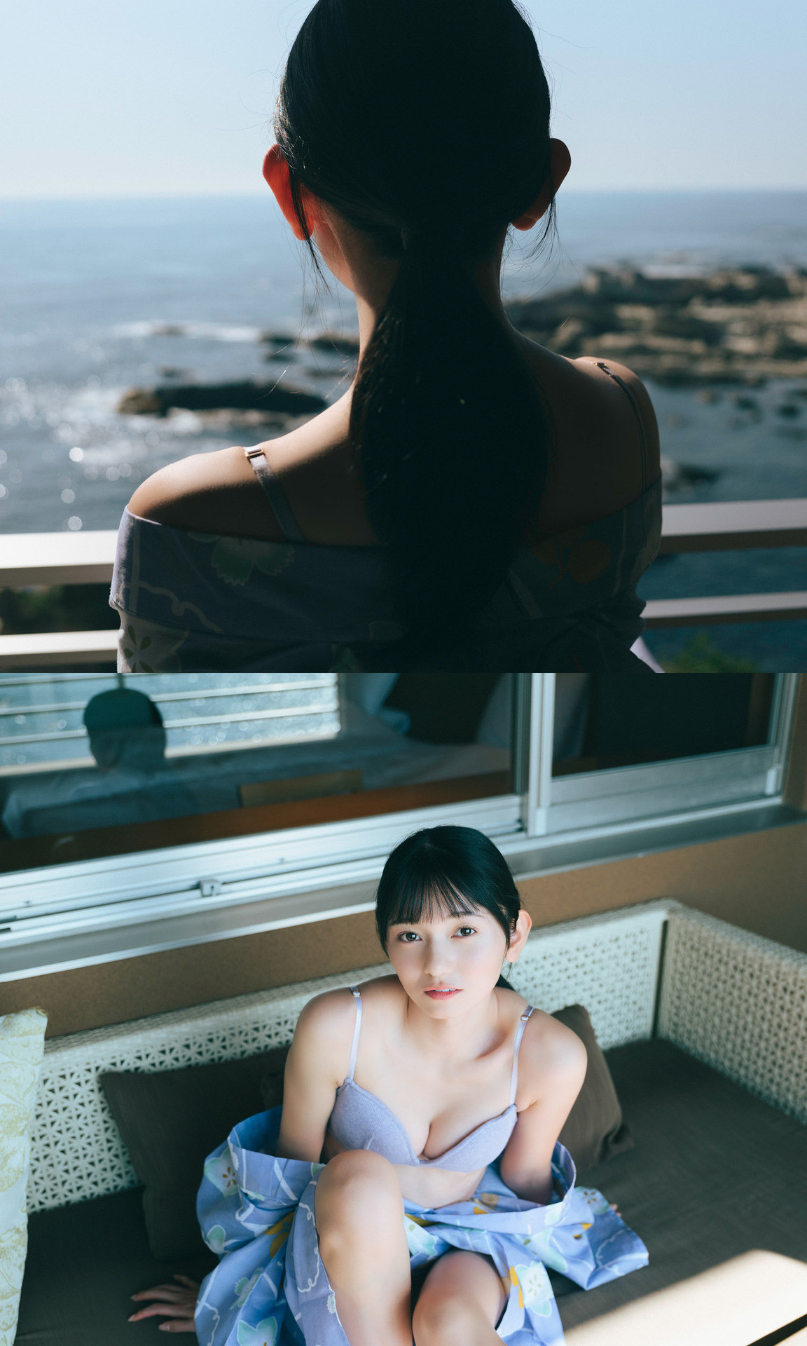 Fuuka Kumazawa 熊澤風花, 週プレ Photo Book 「またたく。」 Set.01 [33P]