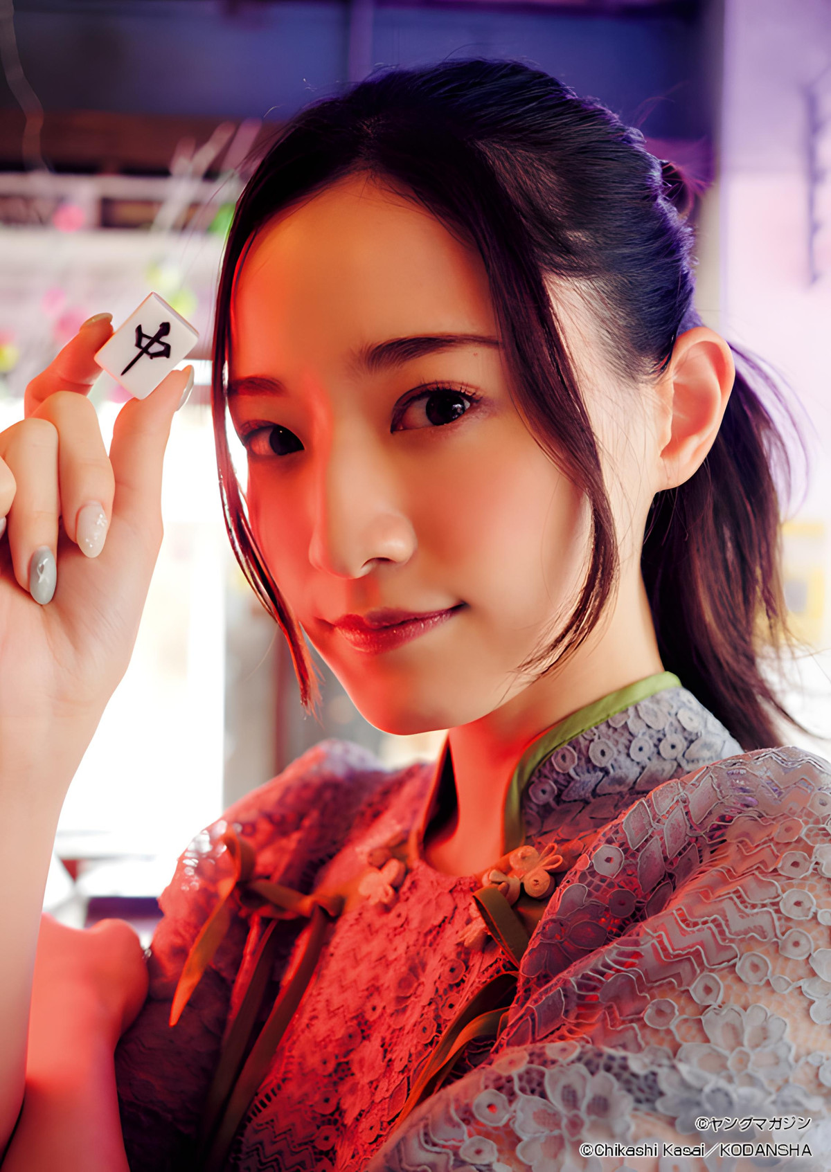 Kana Nakada 中田花奈, Young Magazine 2024 No.10 (ヤングマガジン 2024年10号) [12P]