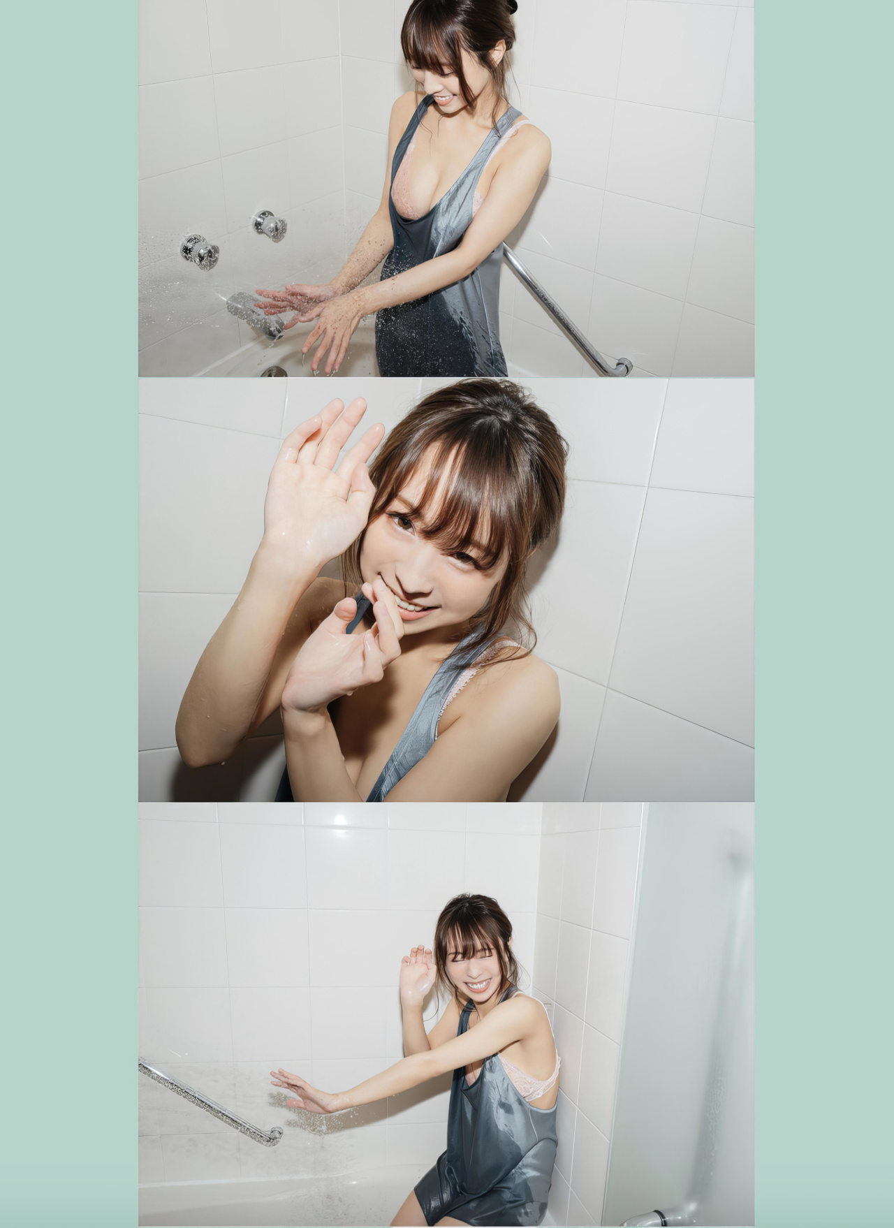 Mahina Amane 天音まひな, デジタル写真集 [とられち] Set.01 [48P]