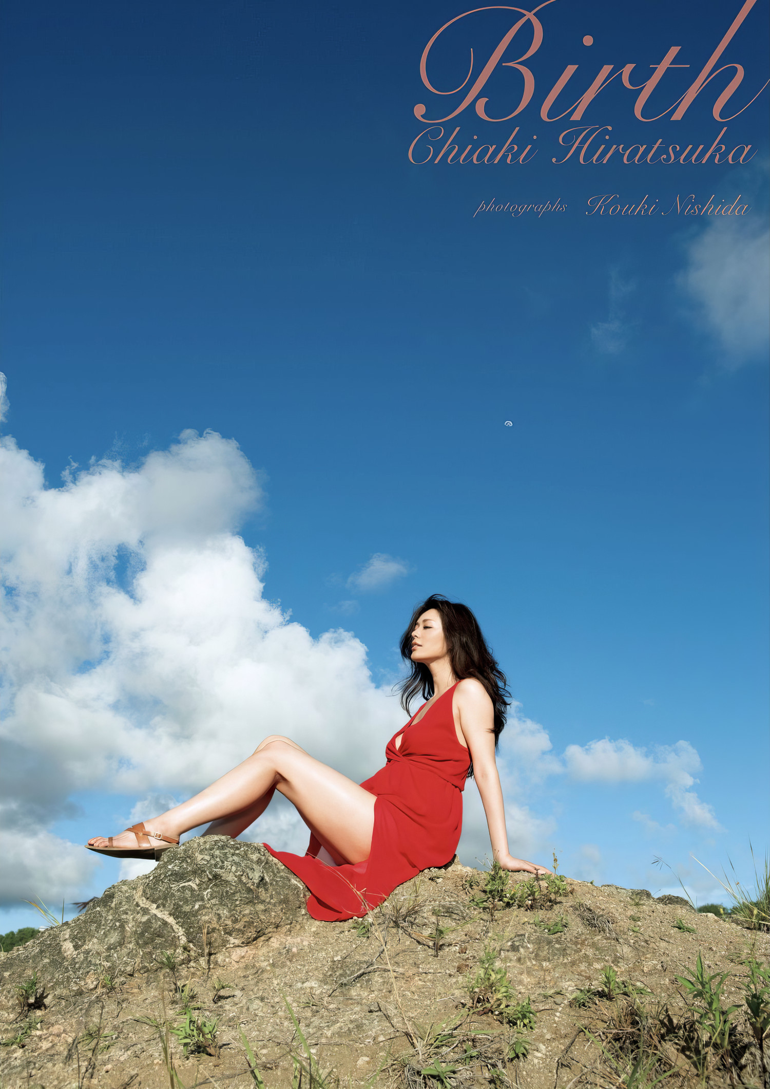 Chiaki Hiratsuka 平塚千瑛, ファースト写真集 『Birth』 Set.03 [30P]