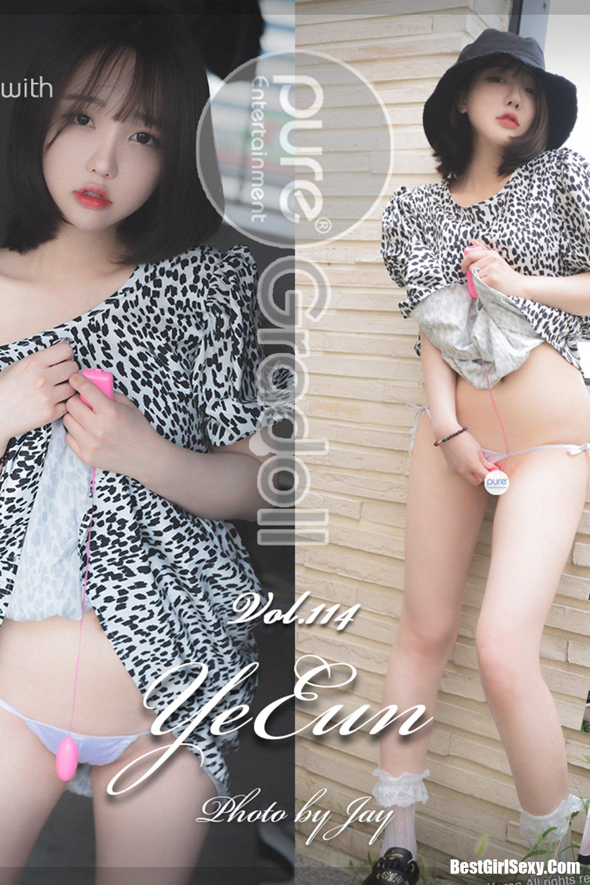 PureMedia Vol.114 Son Ye-Eun