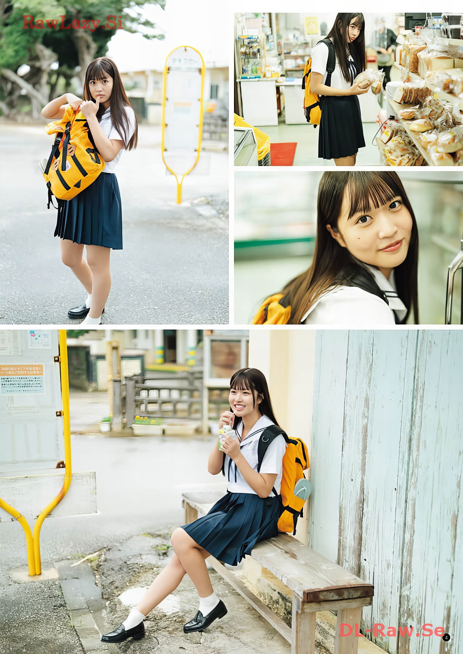 Minami Miyuka 南みゆか, Young Champion 2024 No.06 (ヤングチャンピオン 2024年6号) [11P]