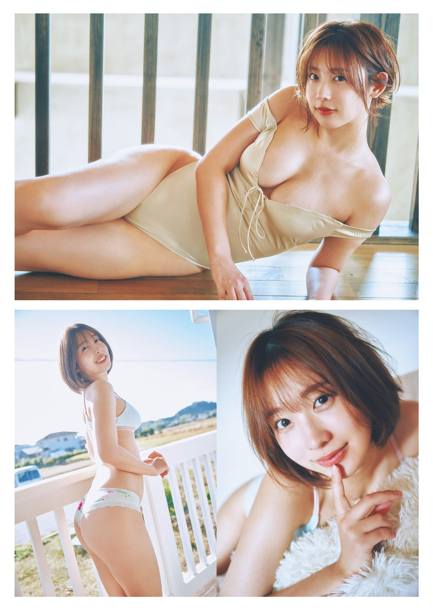 Mio Minato 水湊みお, Weekly Playboy 2024 No.11 (週刊プレイボーイ 2024年11号) [14P]