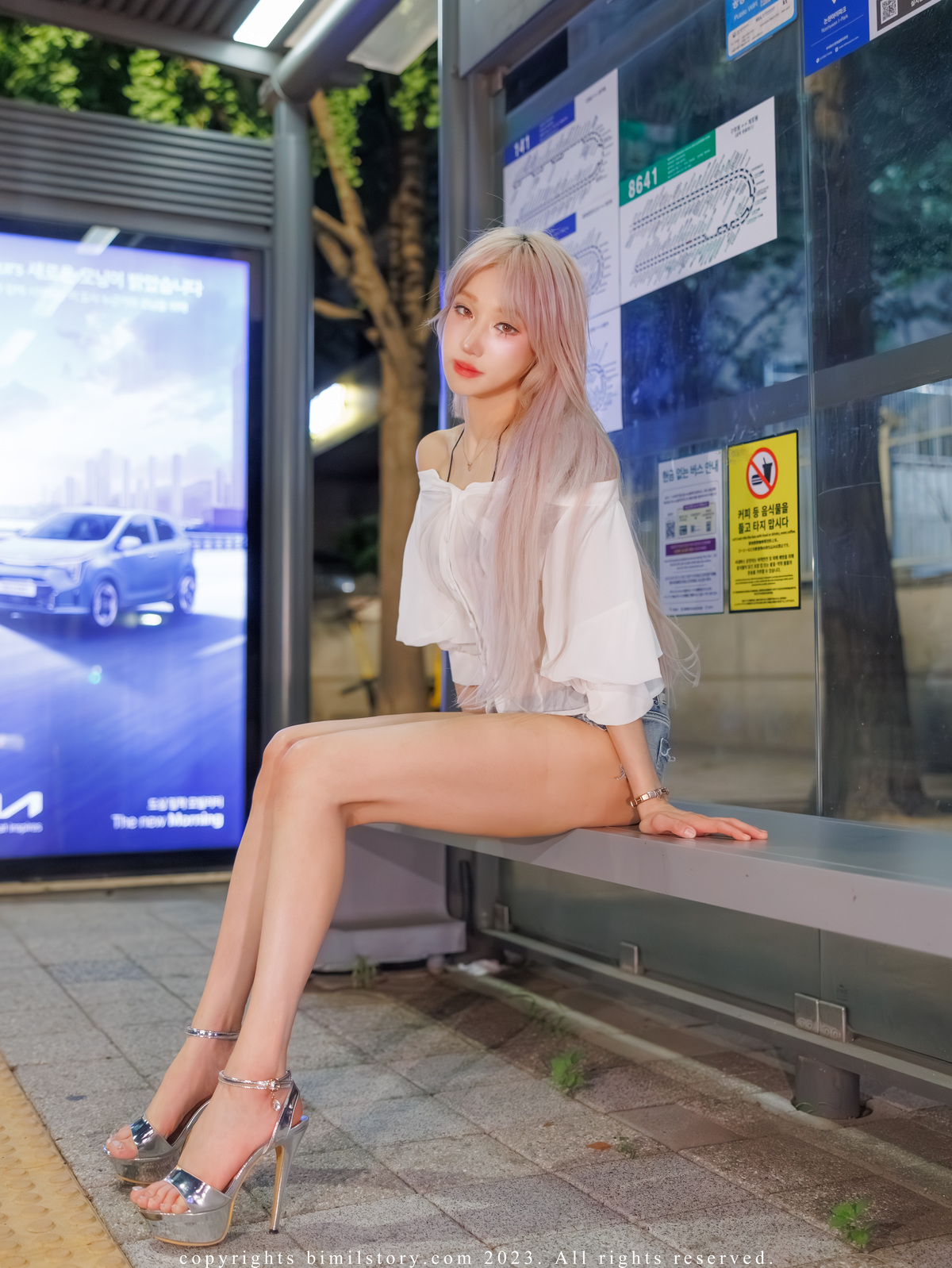 Taeri 태리, [Bimilstory] The Woman Designated Driver Set.01 [50P]