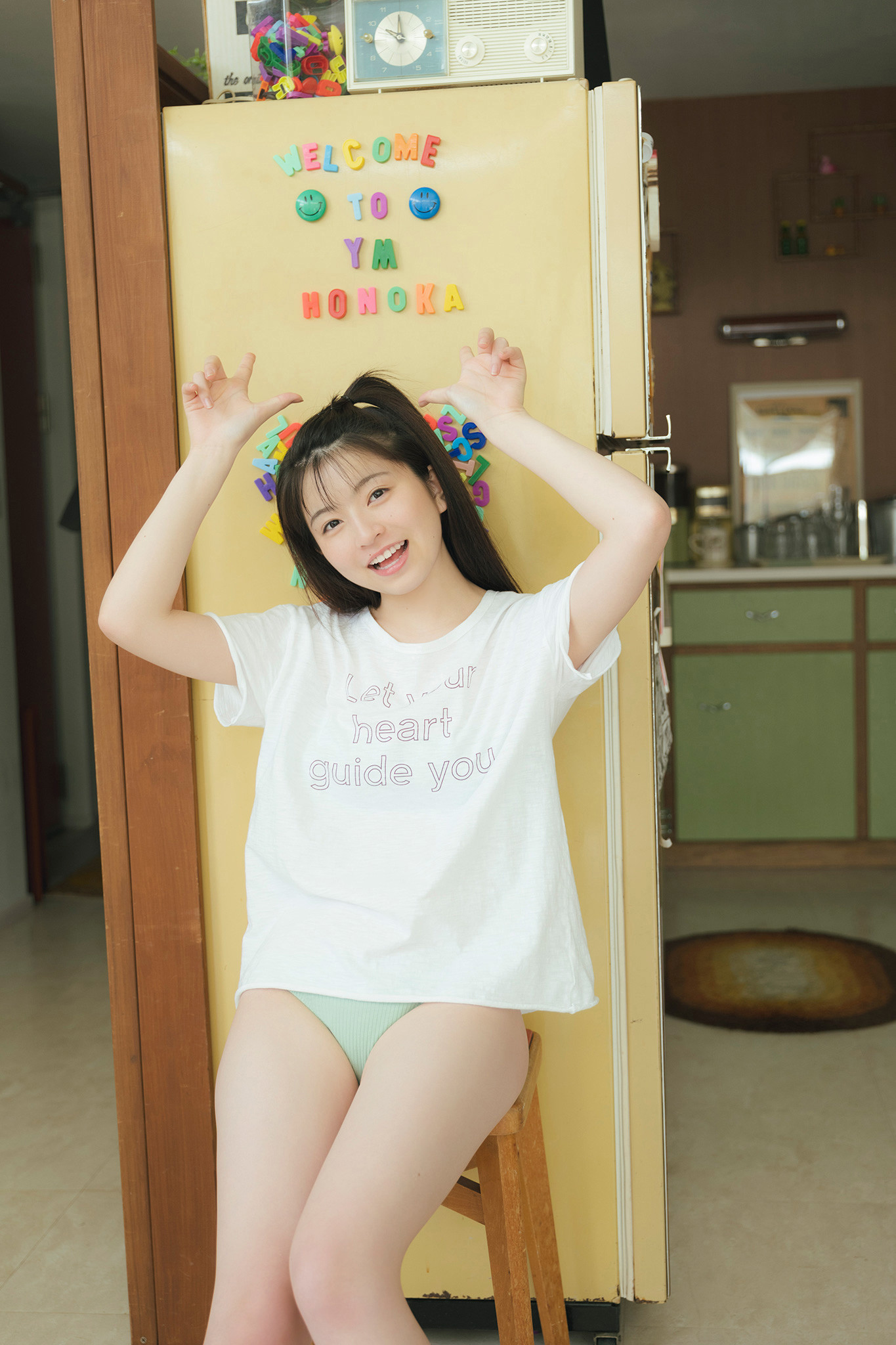 Honoka Sasaki 佐々木ほのか, ヤンマガアザーっす！ NEXT Push Girl! No.04 [35P]