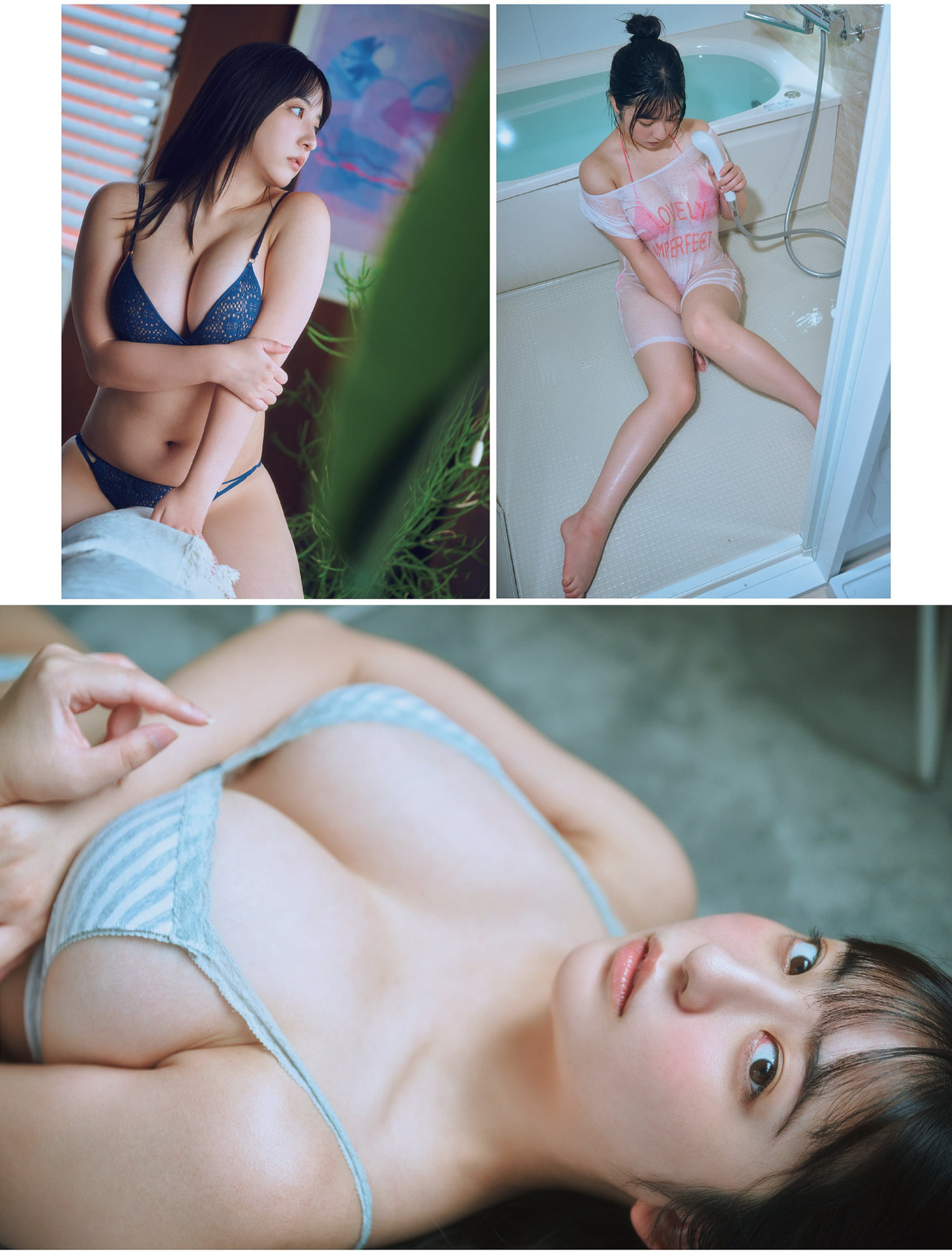Mizuki Asakura 麻倉瑞希, FLASH 2024.03.19 (フラッシュ 2024年3月19日号) 6 Mizuki Asakura 麻倉瑞希, FLASH 2024.03.19 (フラッシュ 2024年3月19日号)