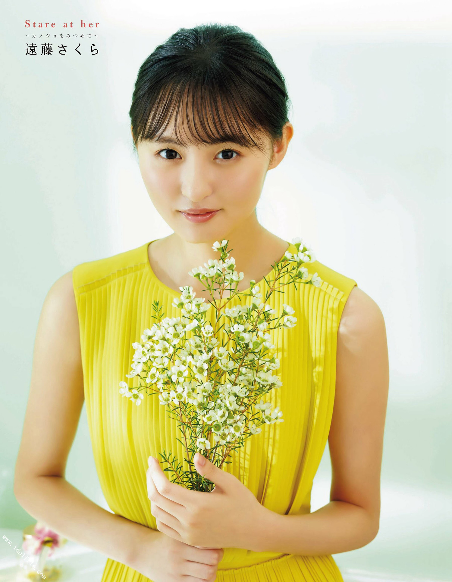 Sakura Endo 远藤さくら, Ex-Taishu 2022.11 (EX大众 2022年11月号) [20P]