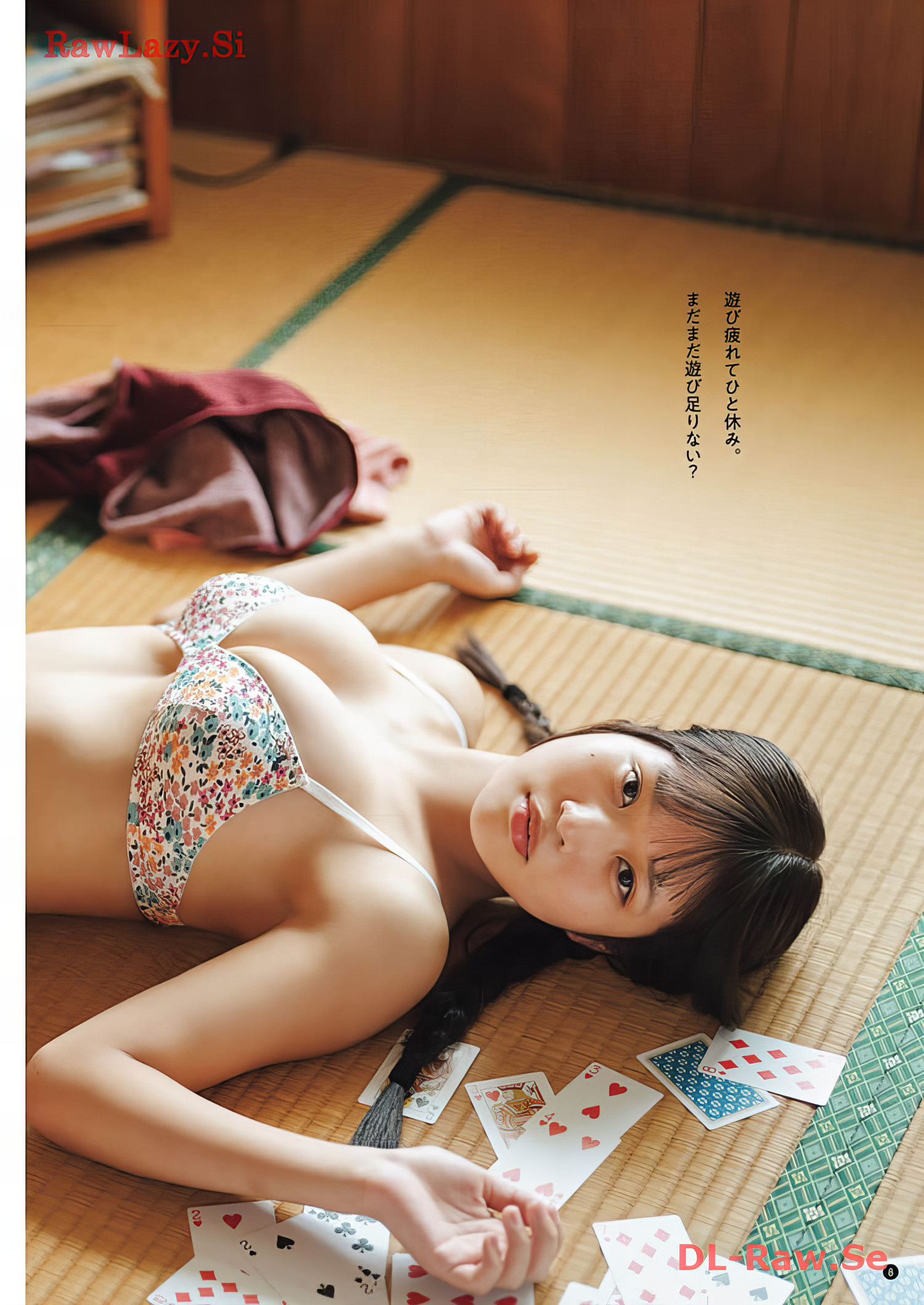 Minami Miyuka 南みゆか, Young Champion 2024 No.06 (ヤングチャンピオン 2024年6号) [11P]