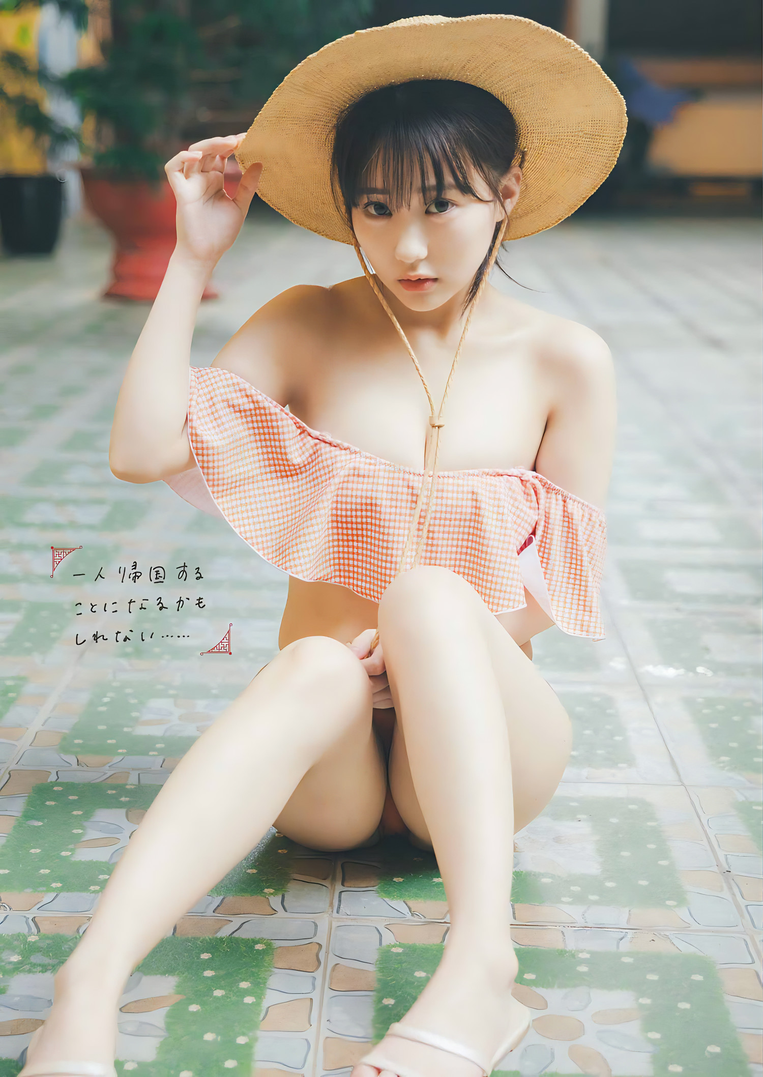 Miku Tanaka 田中美久, Young Gangan 2024 No.07 (ヤングガンガン 2024年7号) [17P]