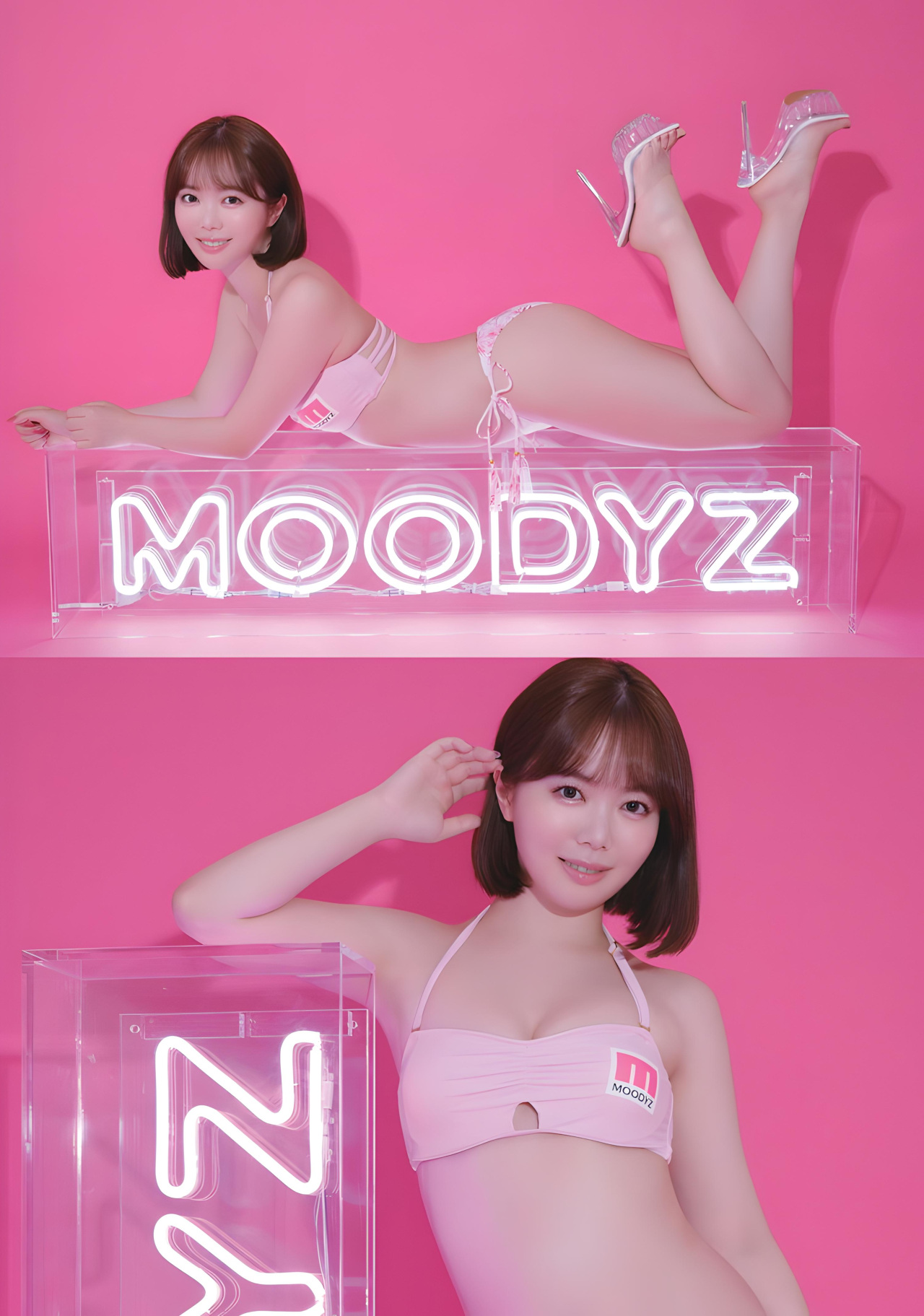 みんなあつまれ！MOODYZキャンペーン2022 Set.03 [30P]