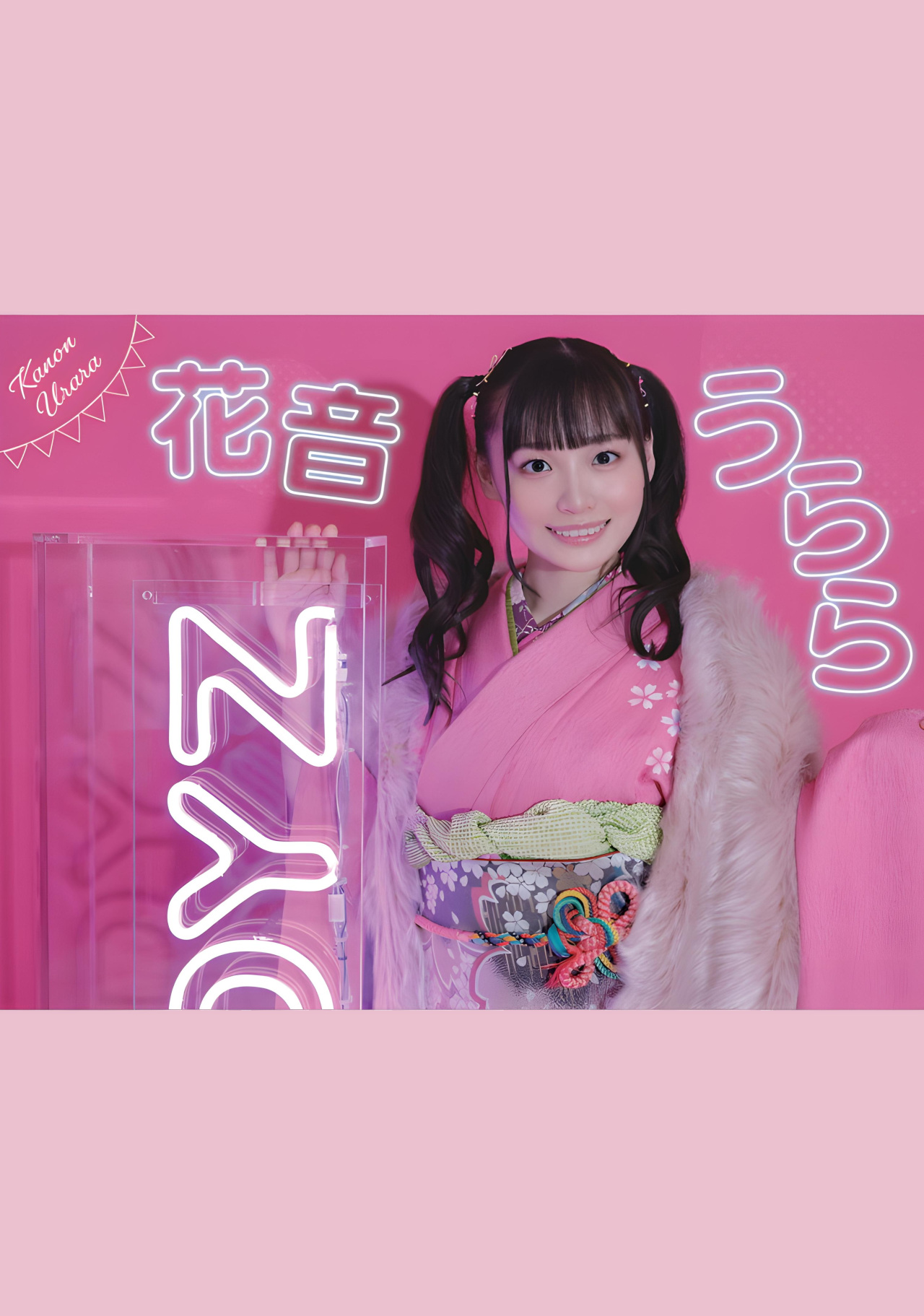 みんなあつまれ！MOODYZキャンペーン2022 Set.03 [30P]