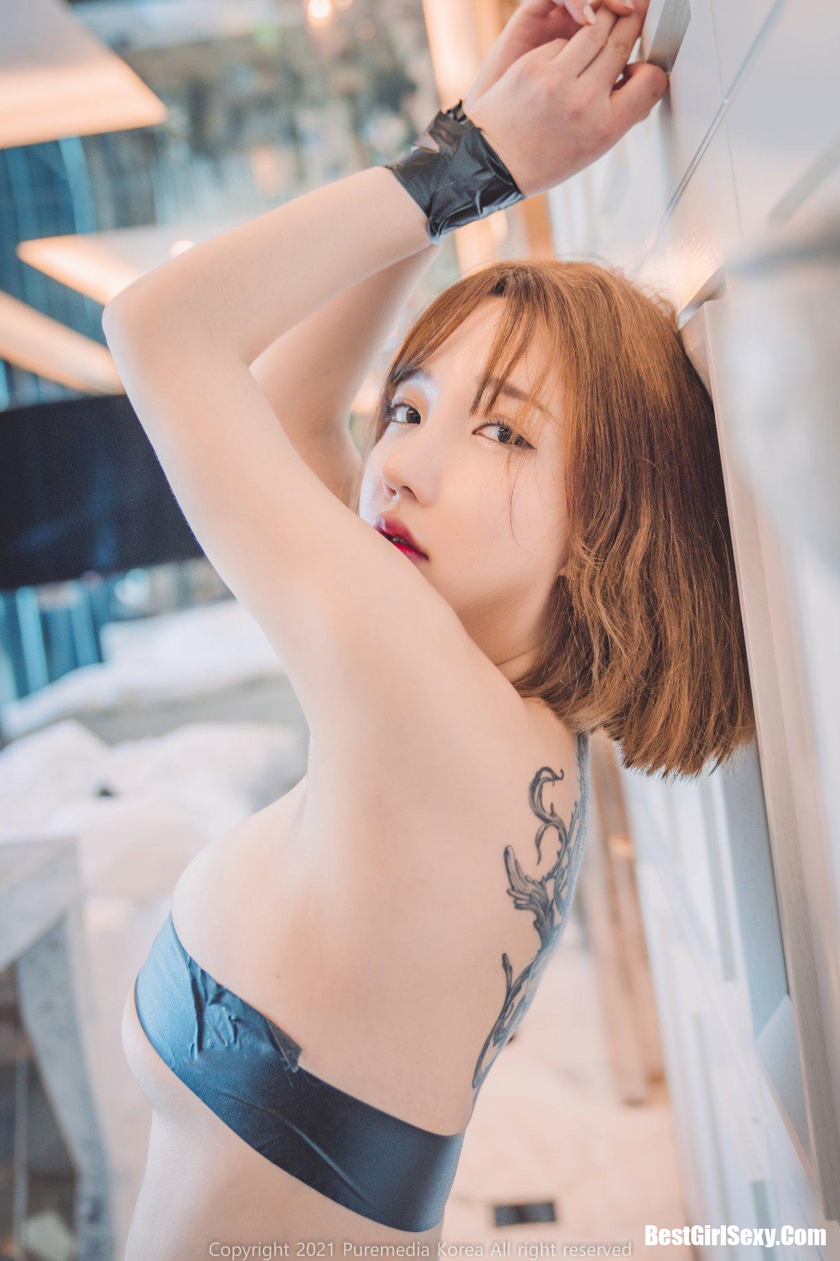 PureMedia Vol.84 Son Ye-Eun