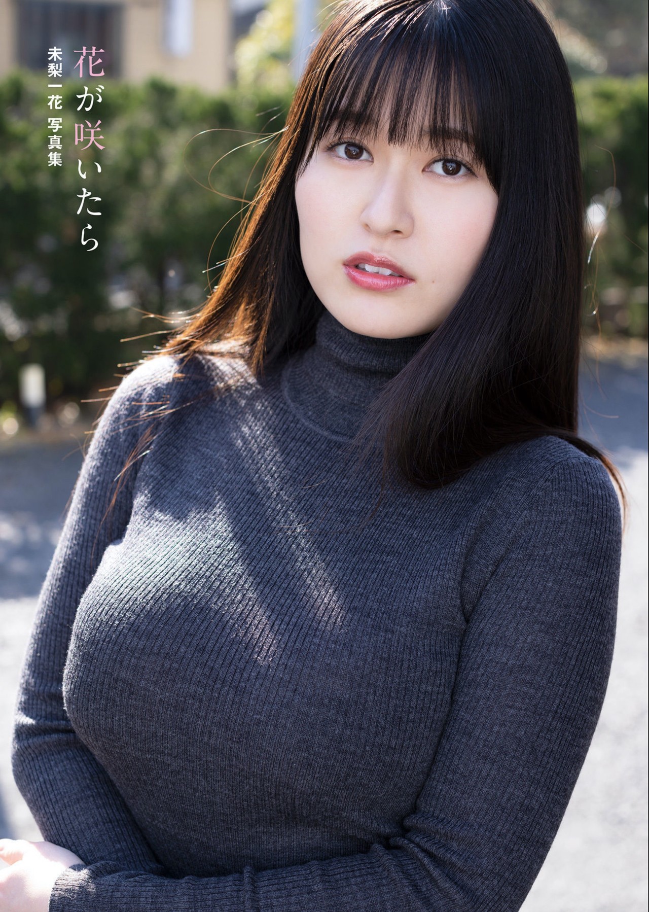 Ichika Miri 未梨一花, 写真集 「花が咲いたら」 Set.02 [29P]