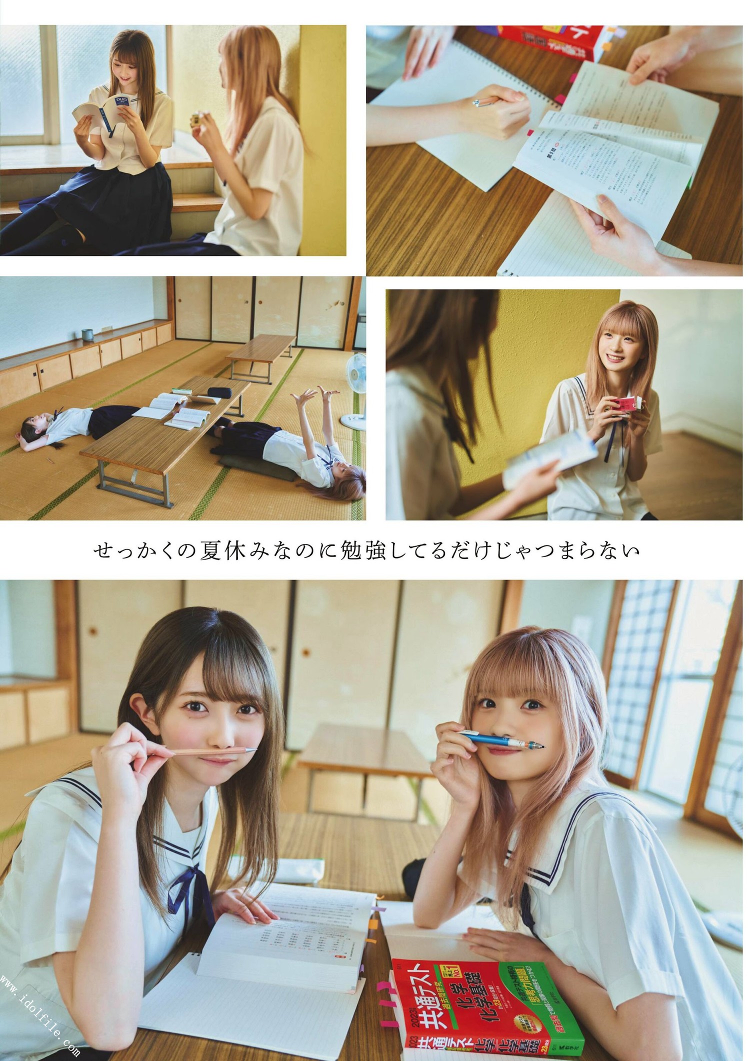 ≠ME ノットイコールミー, ENTAME 2022.10 (月刊エンタメ 2022年10月号) [8P]