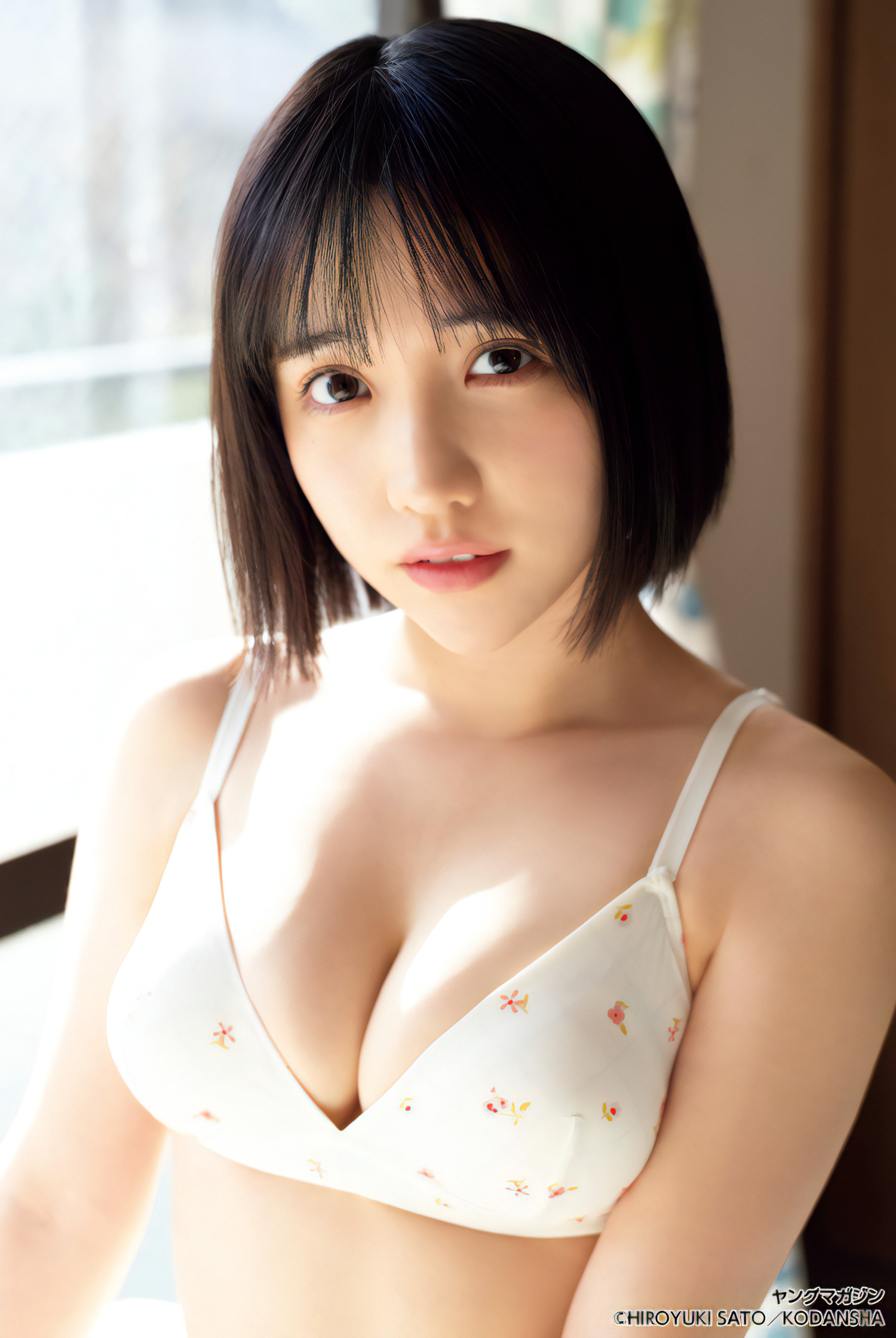 HANONMAYU はのんまゆ, Young Magazine 2024 No.16 (ヤングマガジン 2024年16号) [17P]