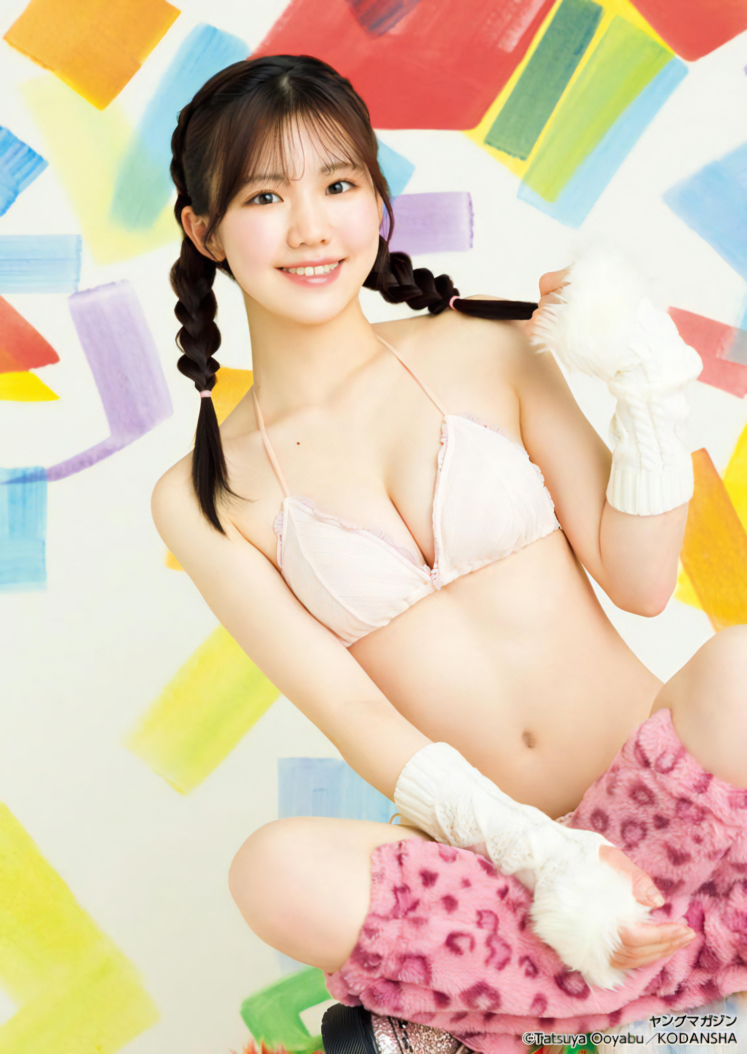 Pick up Girls!, Young Magazine 2024 No.14 (ヤングマガジン 2024年14号) [9P]