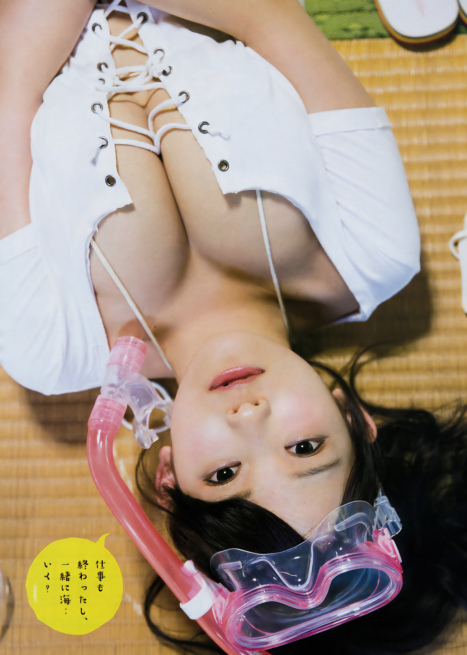 Jun Amaki 天木じゅん, Young Magazine 2017 No.27 (ヤングマガジン 2017年27号)