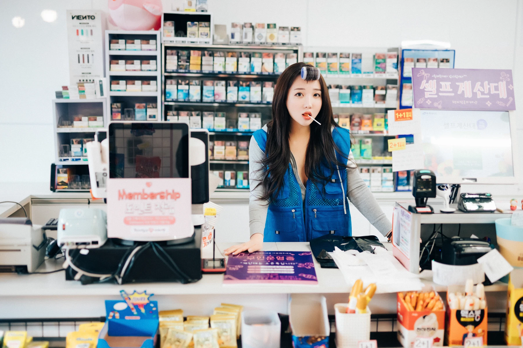 Son Yeeun 손예은, [LOOZY] Convenience Store Part Timer Set.01