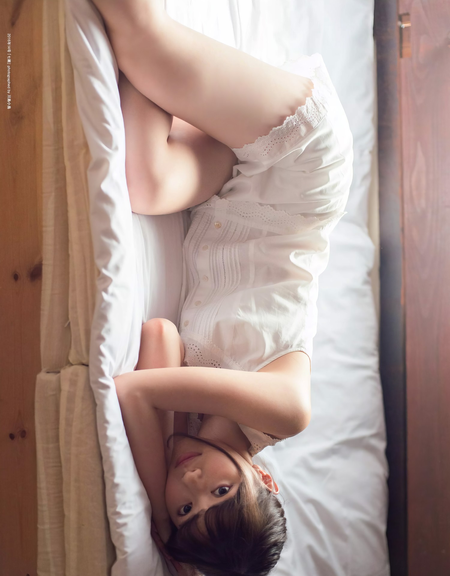 Nanase Nishino 西野七瀬, Weekly Playboy 2017 No.01 (週刊プレイボーイ 2017年1号) [17P]