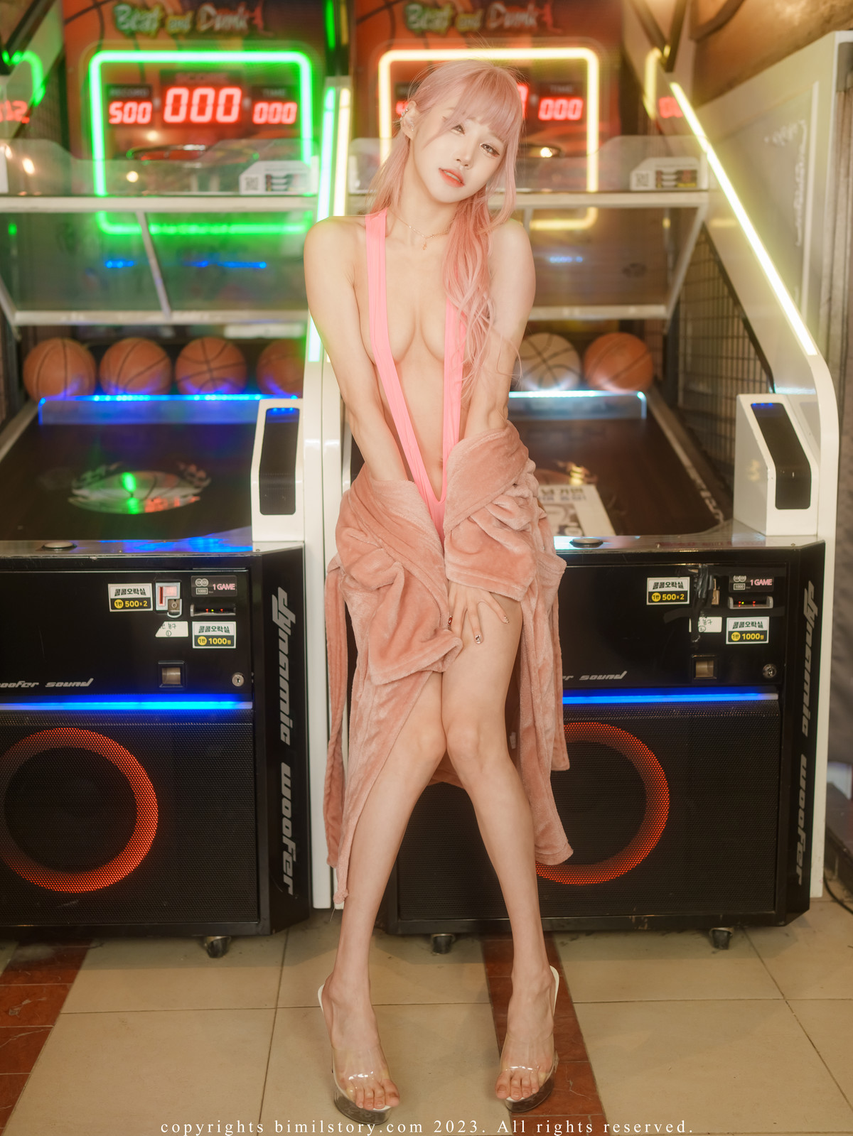 Taeri 태리, [Bimilstory] Control Me Pink Star [80P]