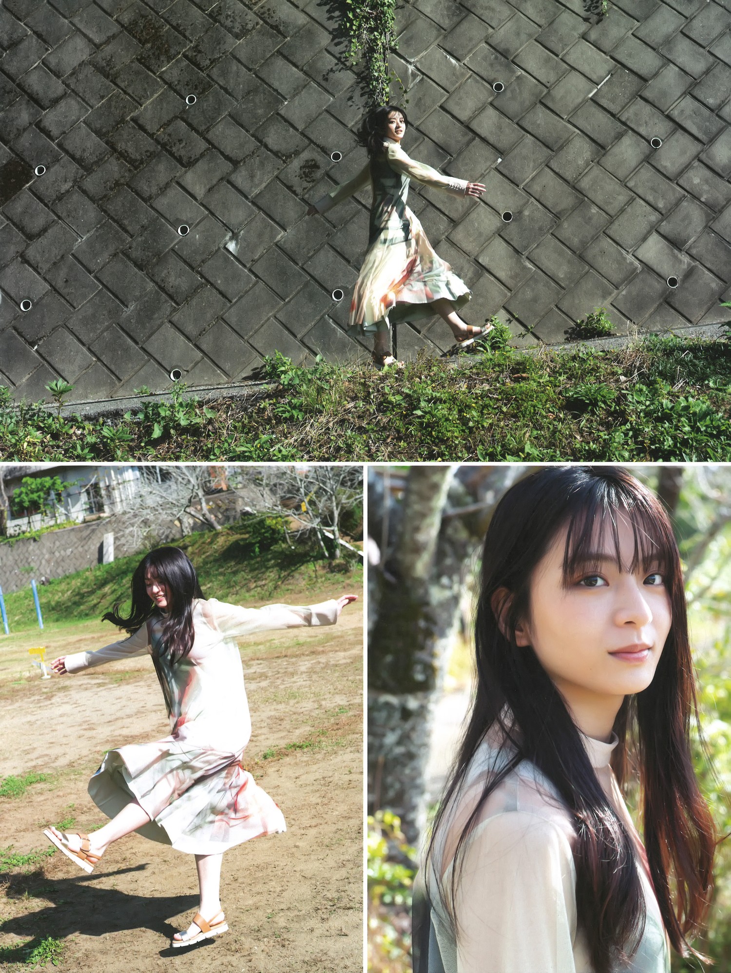 Aya Nishimori 西森杏弥, 20±SWEET [トゥエンティ・スウィート] 2024 JANUARY [19P]