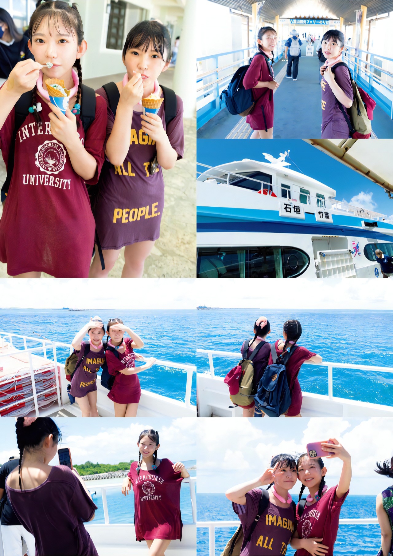 長澤茉里奈×長澤聖愛, 写真集 「Wpocchi」 Set.04 [35P]