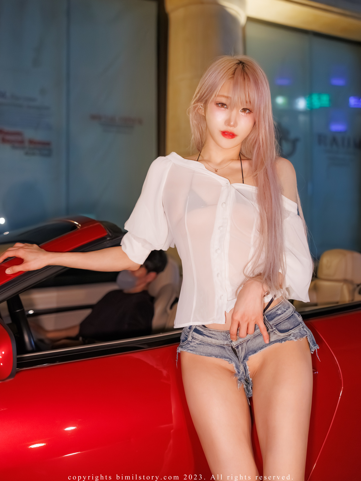 Taeri 태리, [Bimilstory] The Woman Designated Driver Set.02 [51P]